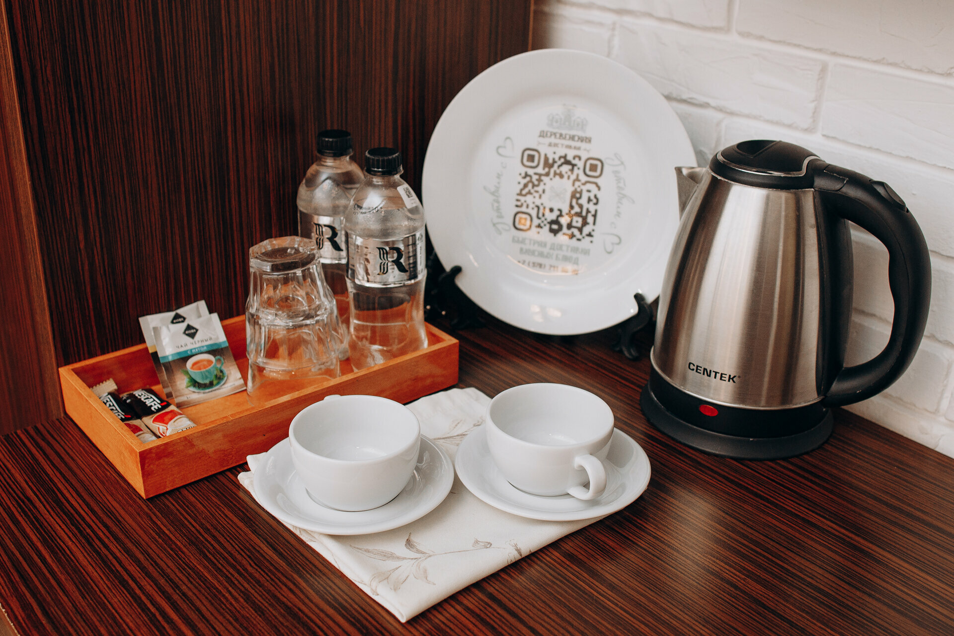 Улучшенный номер с кроватью размера «king-size»