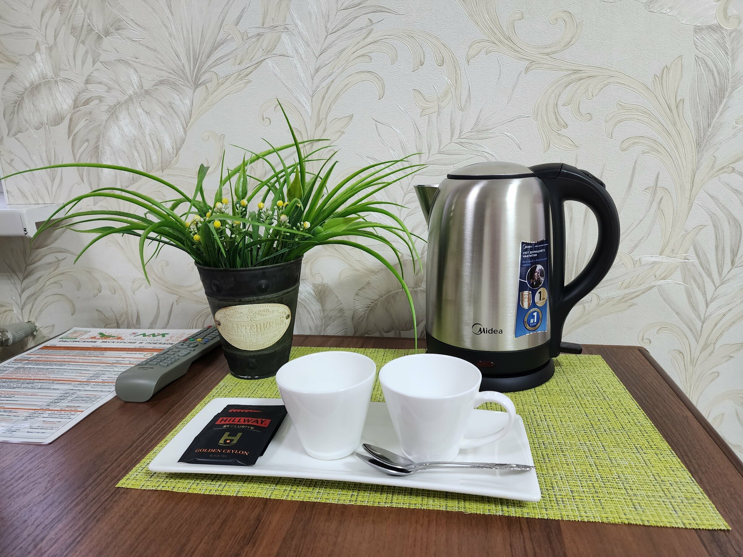 Двухместный номер с 2 отдельными кроватями и душем