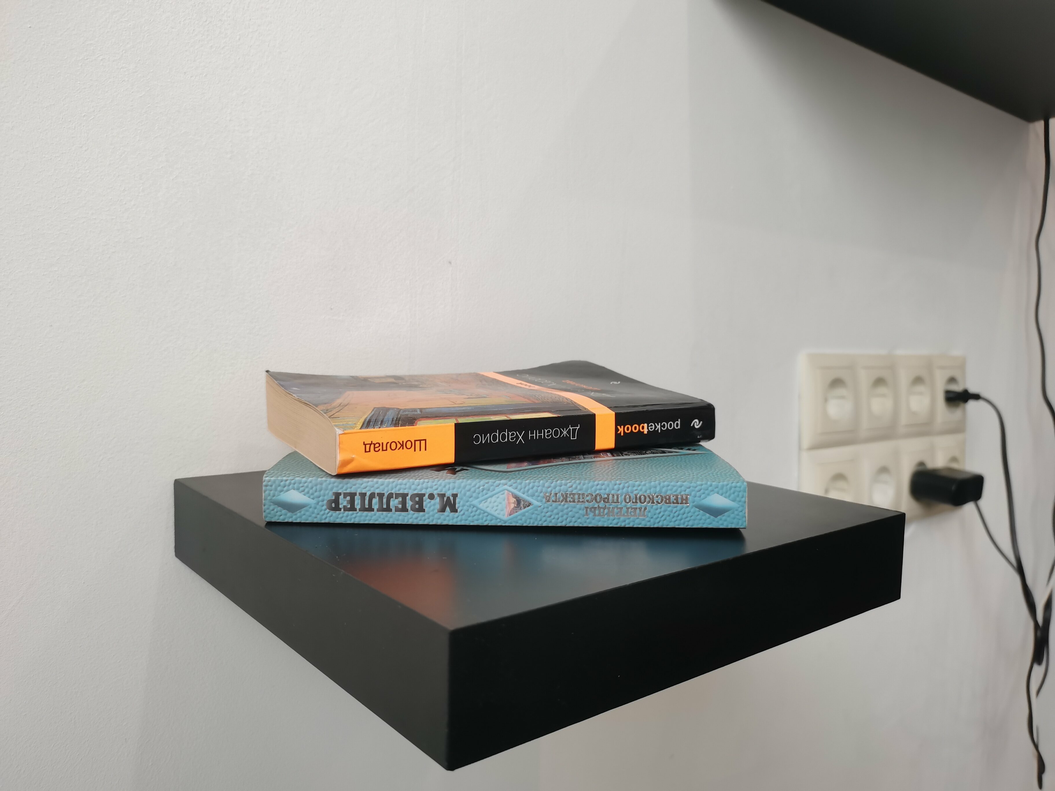 Апартаменты-студия