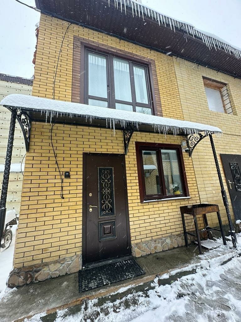 Дом для отпуска