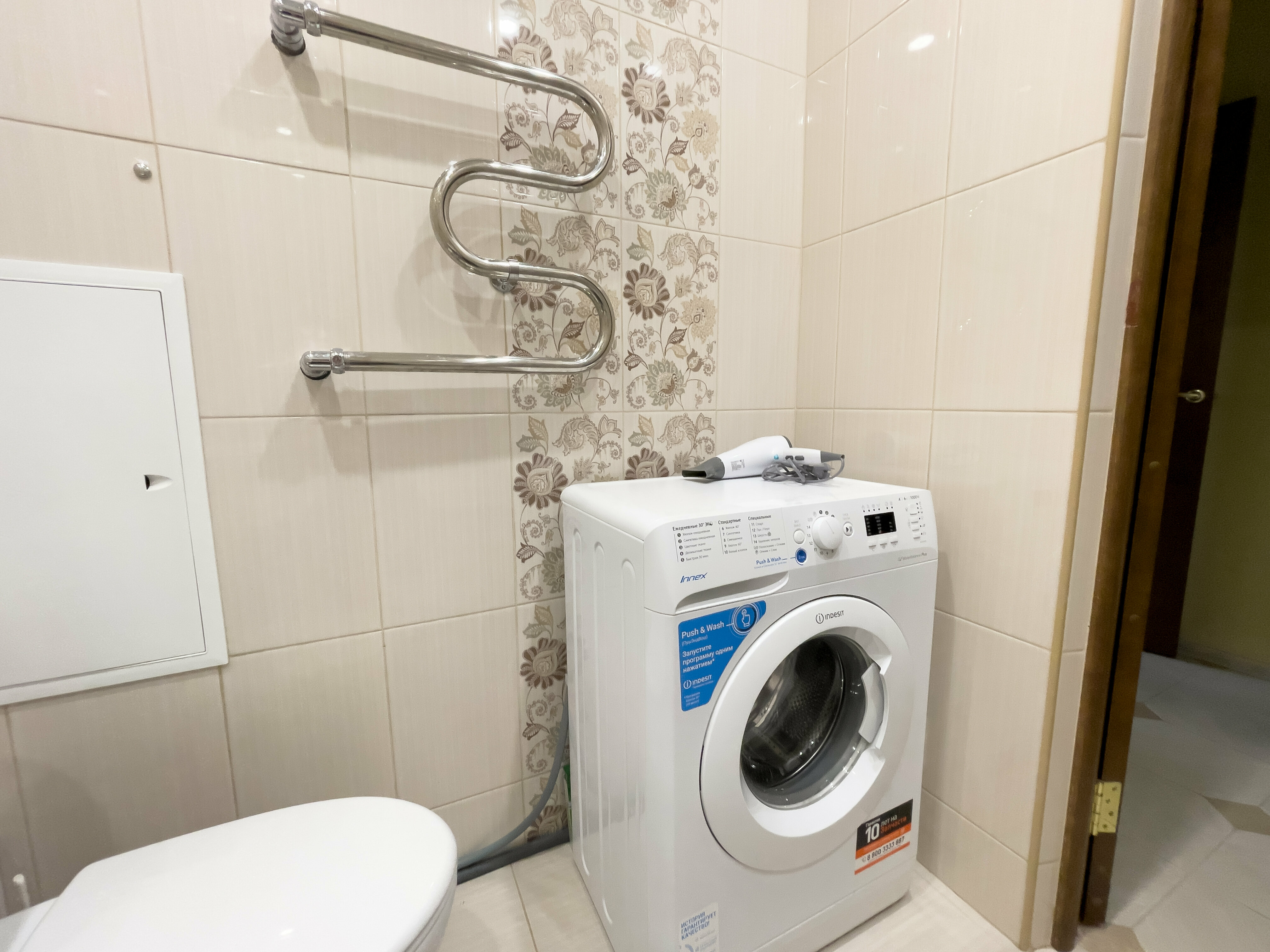 Апартаменты Делюкс