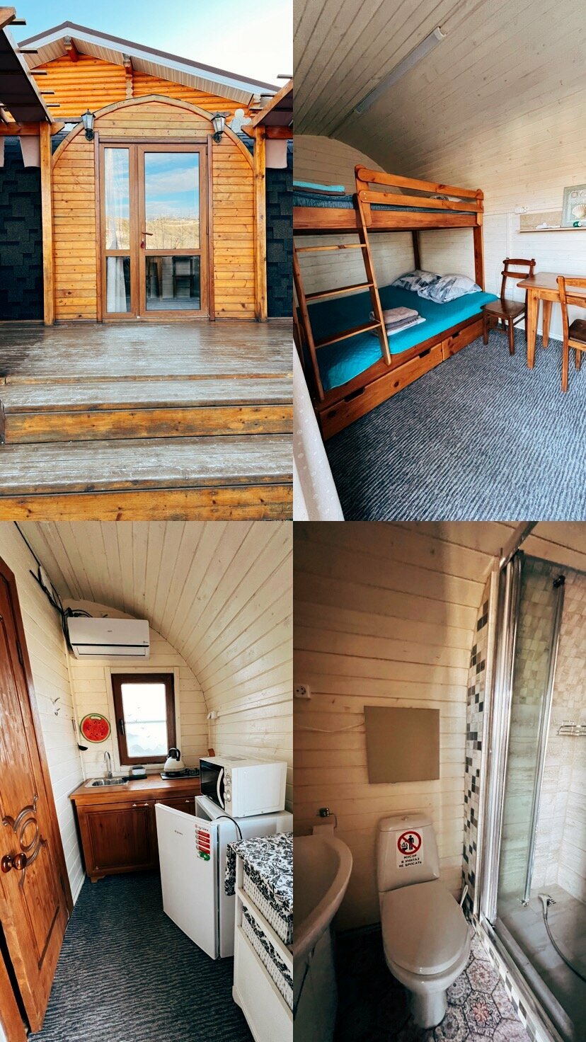 Дом для отпуска