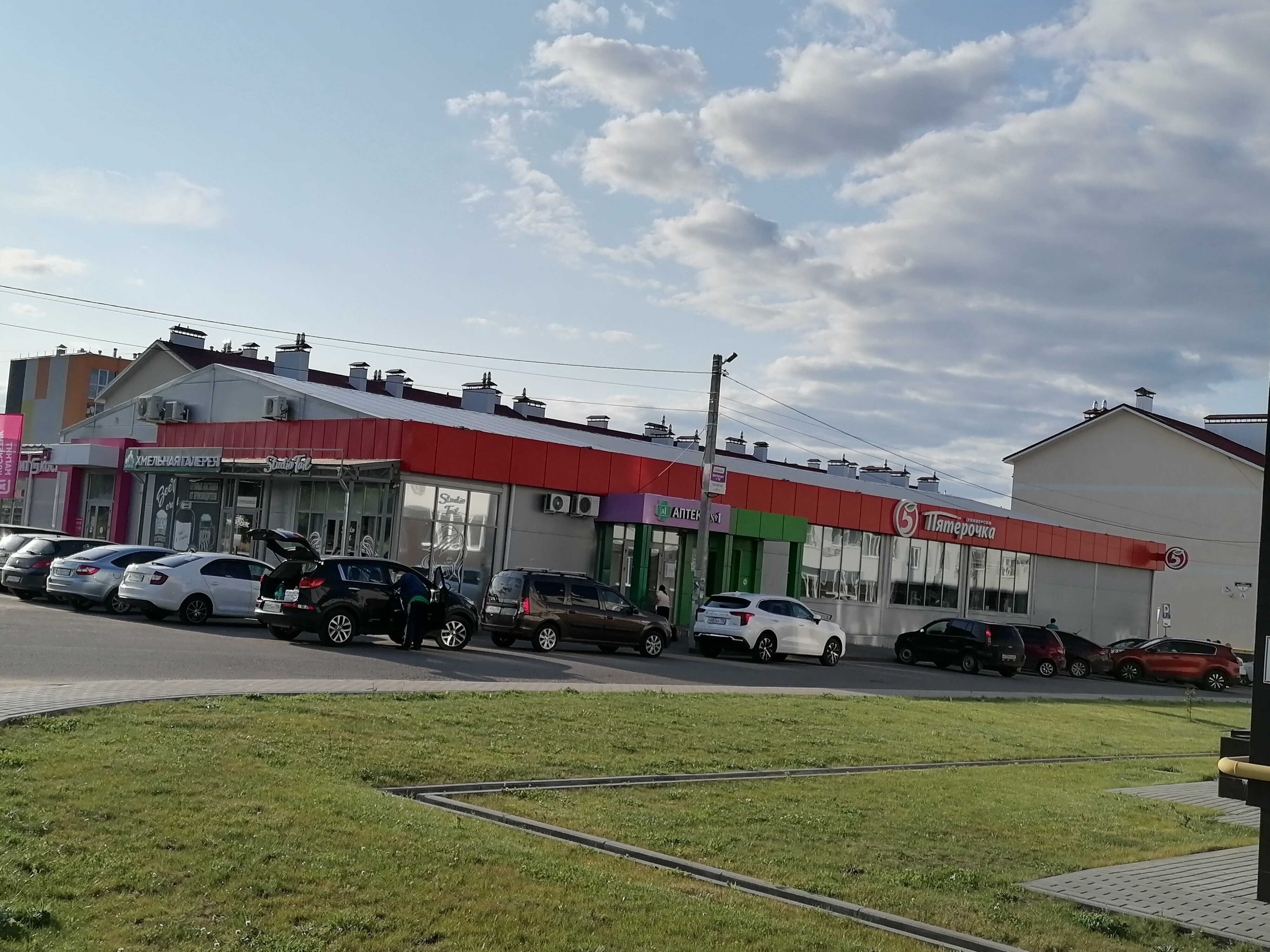 Апартаменты с 2 спальнями