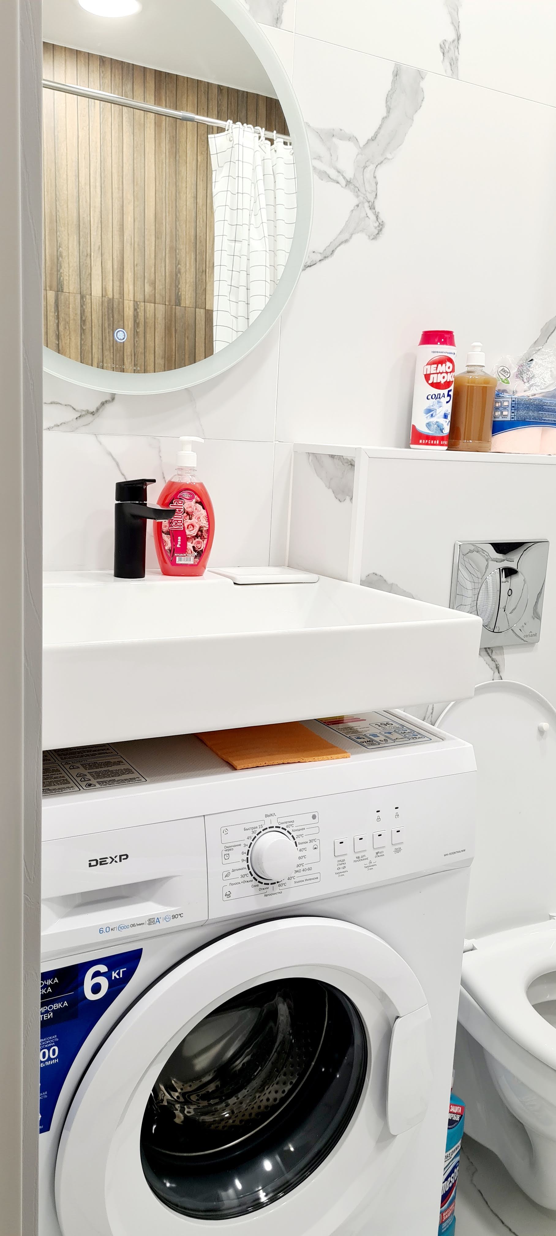 Улучшенные апартаменты