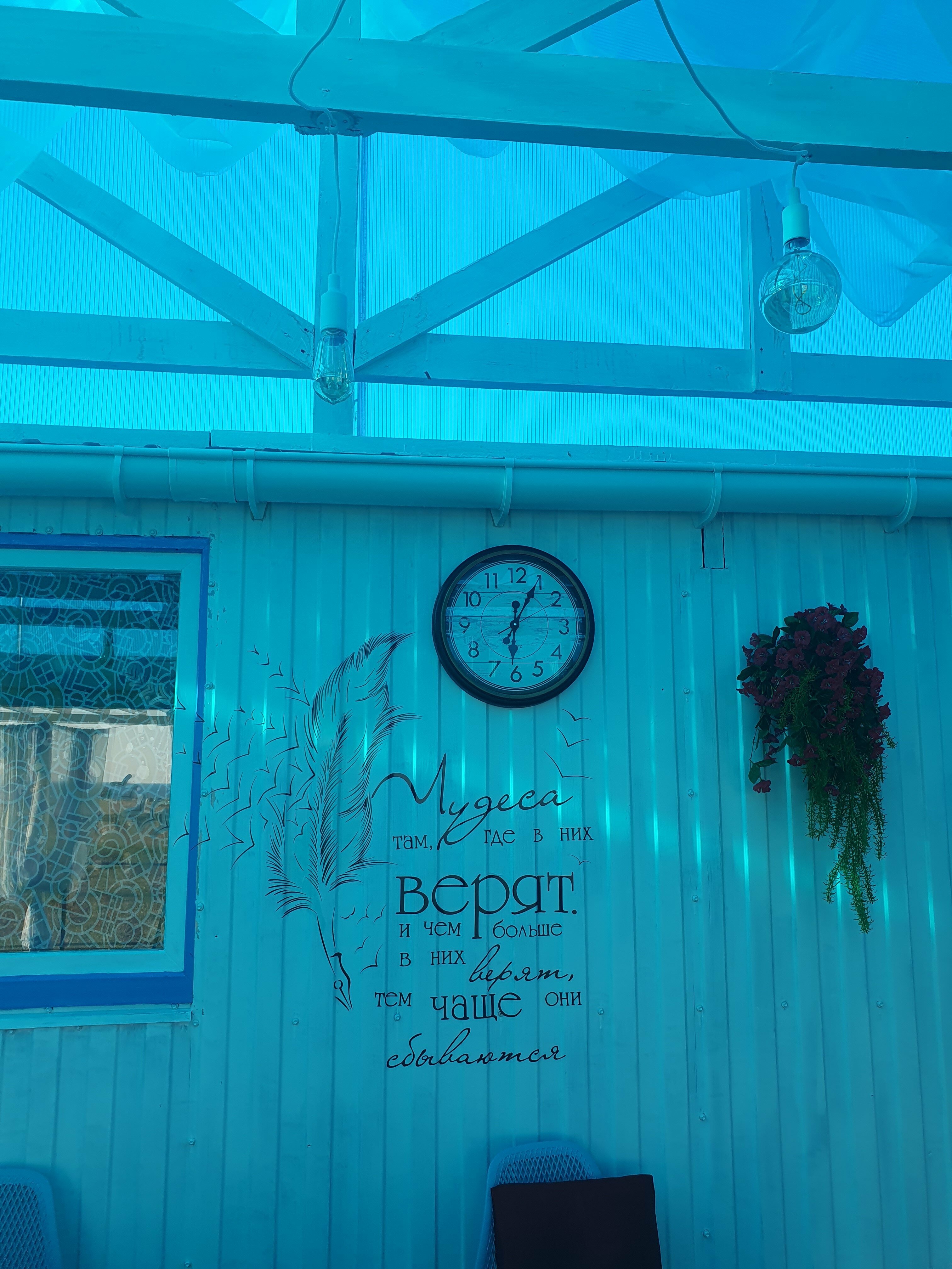 Дом с 4 спальнями