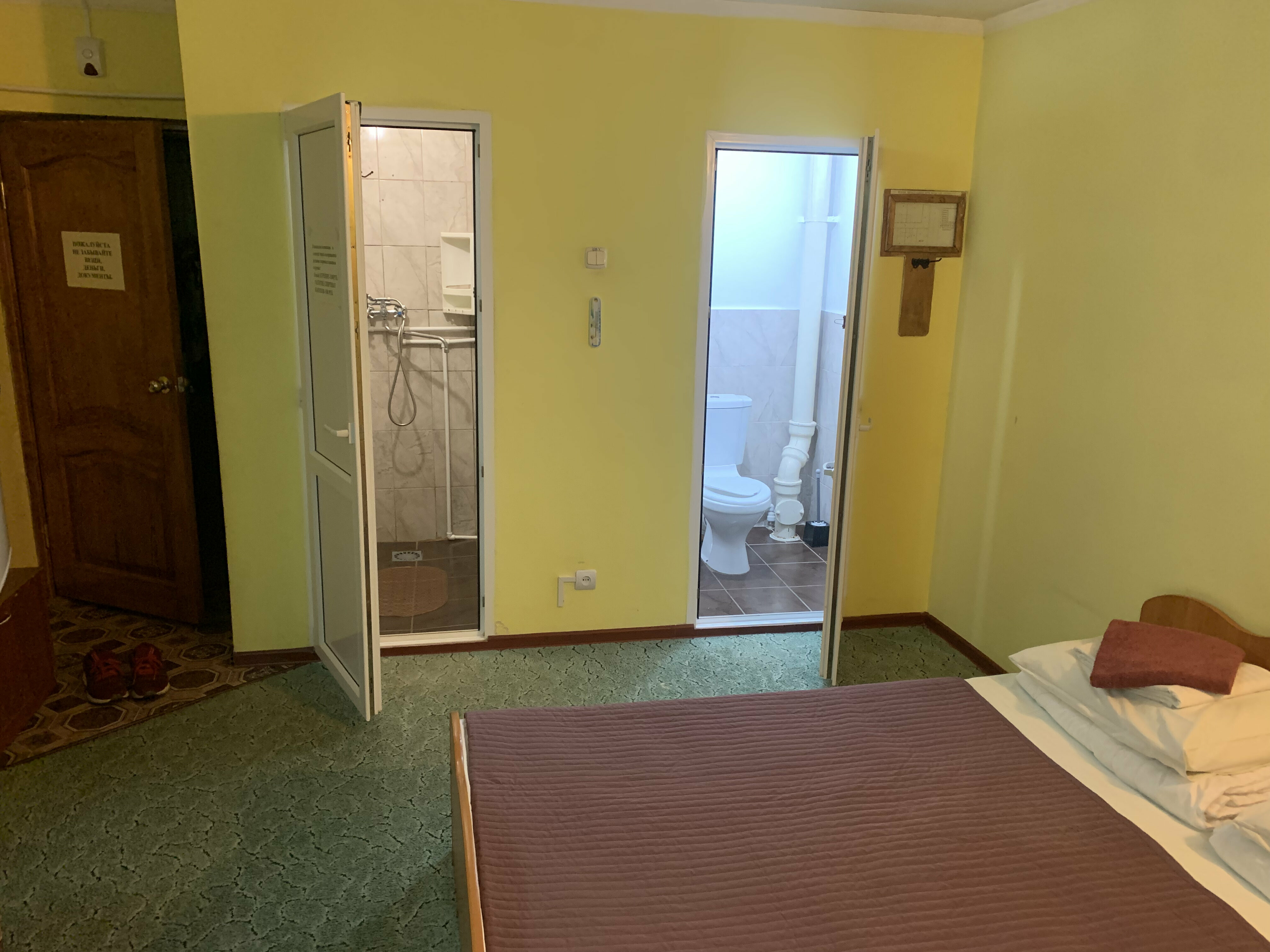 Двухместный номер с 1 кроватью