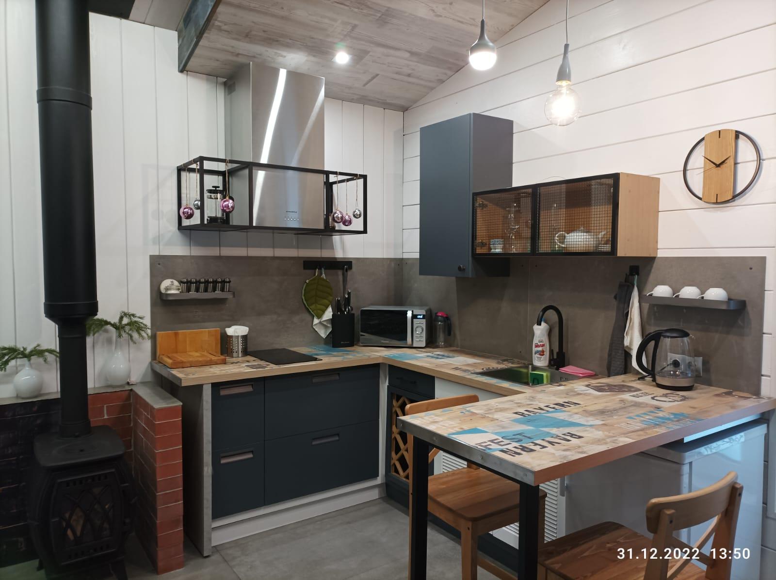 Дом для отпуска