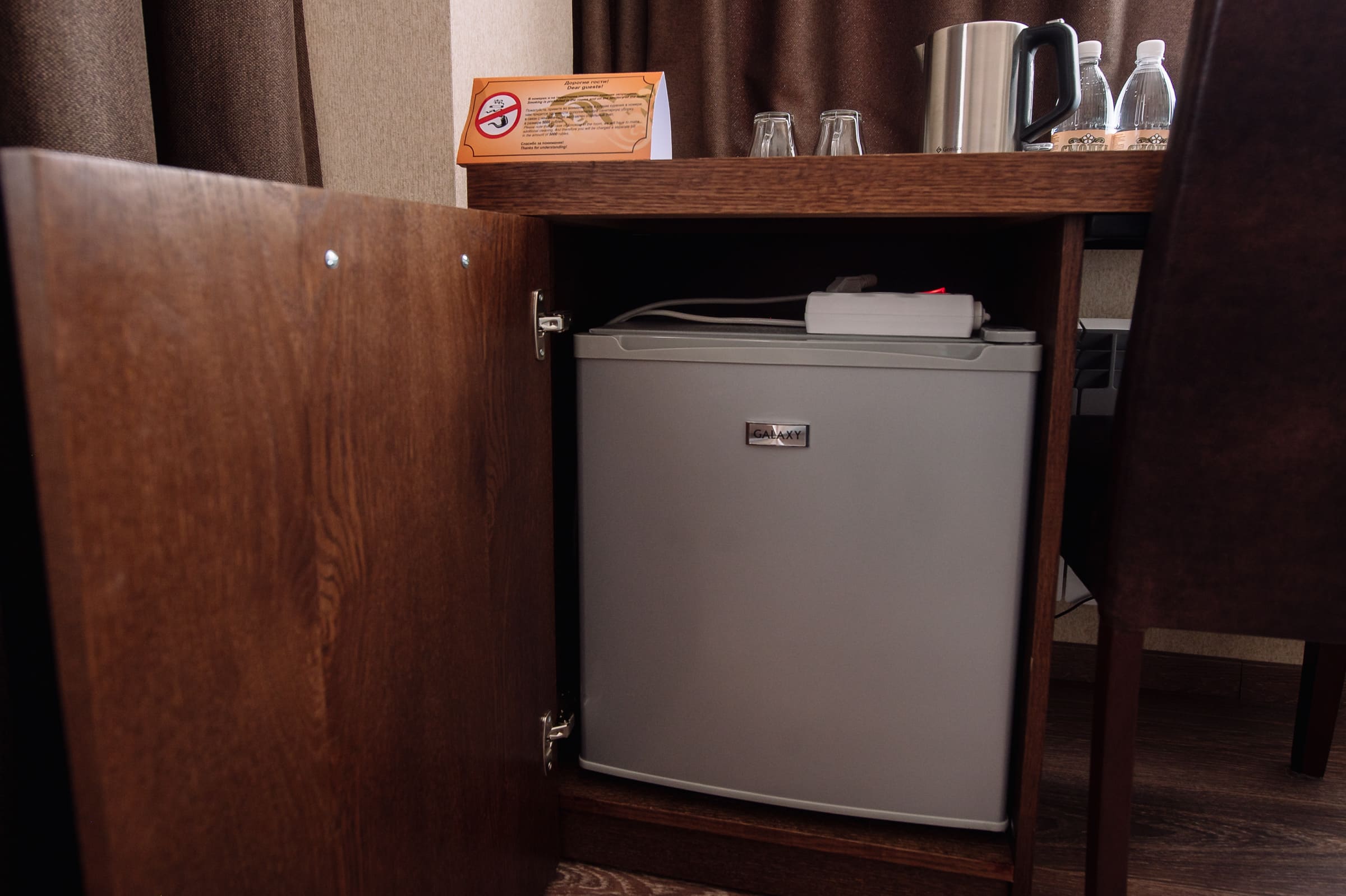 Номер Делюкс