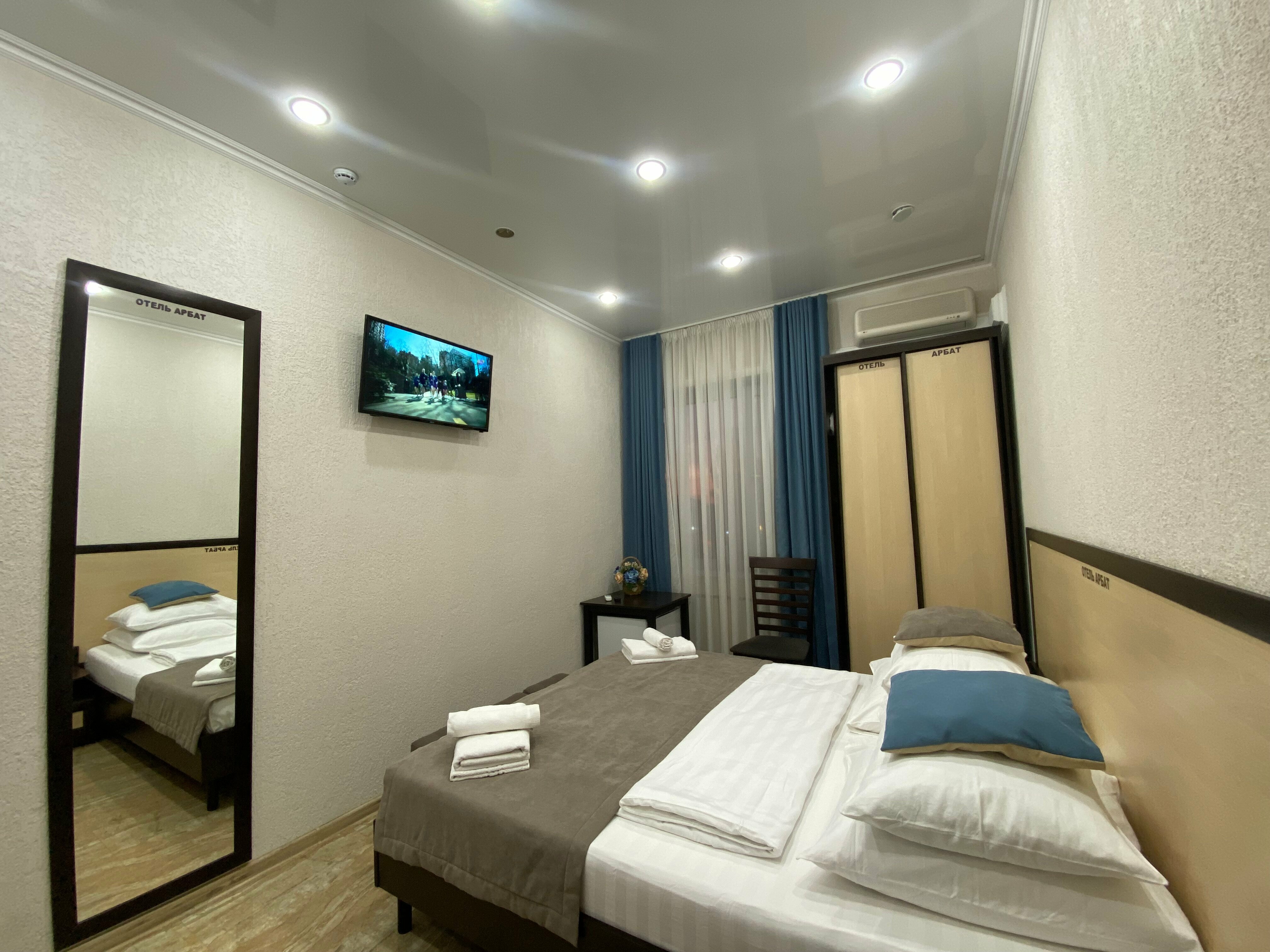 Двухместный номер с 1 кроватью или 2 отдельными кроватями и дополнительной кроватью