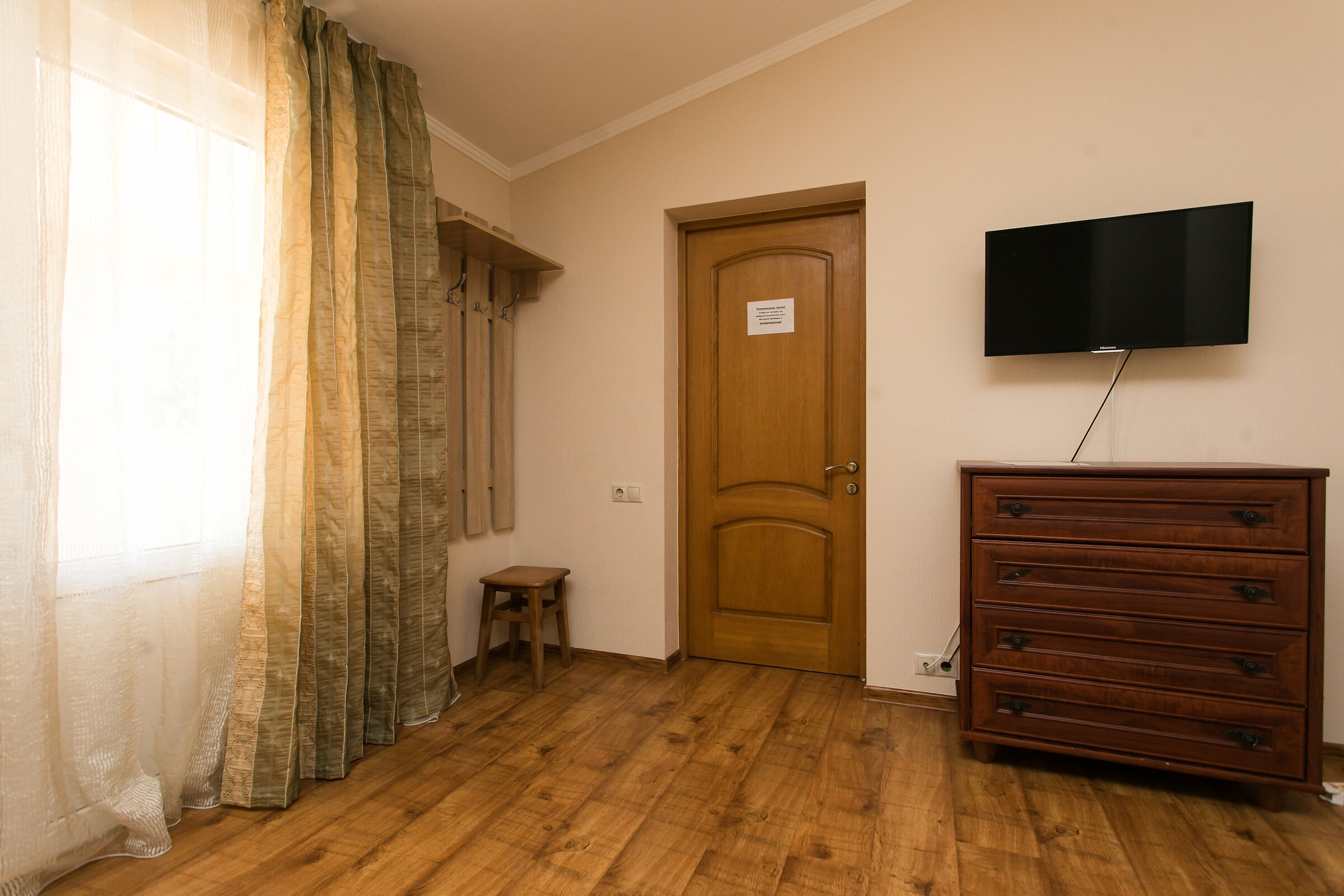 Семейный номер с балконом