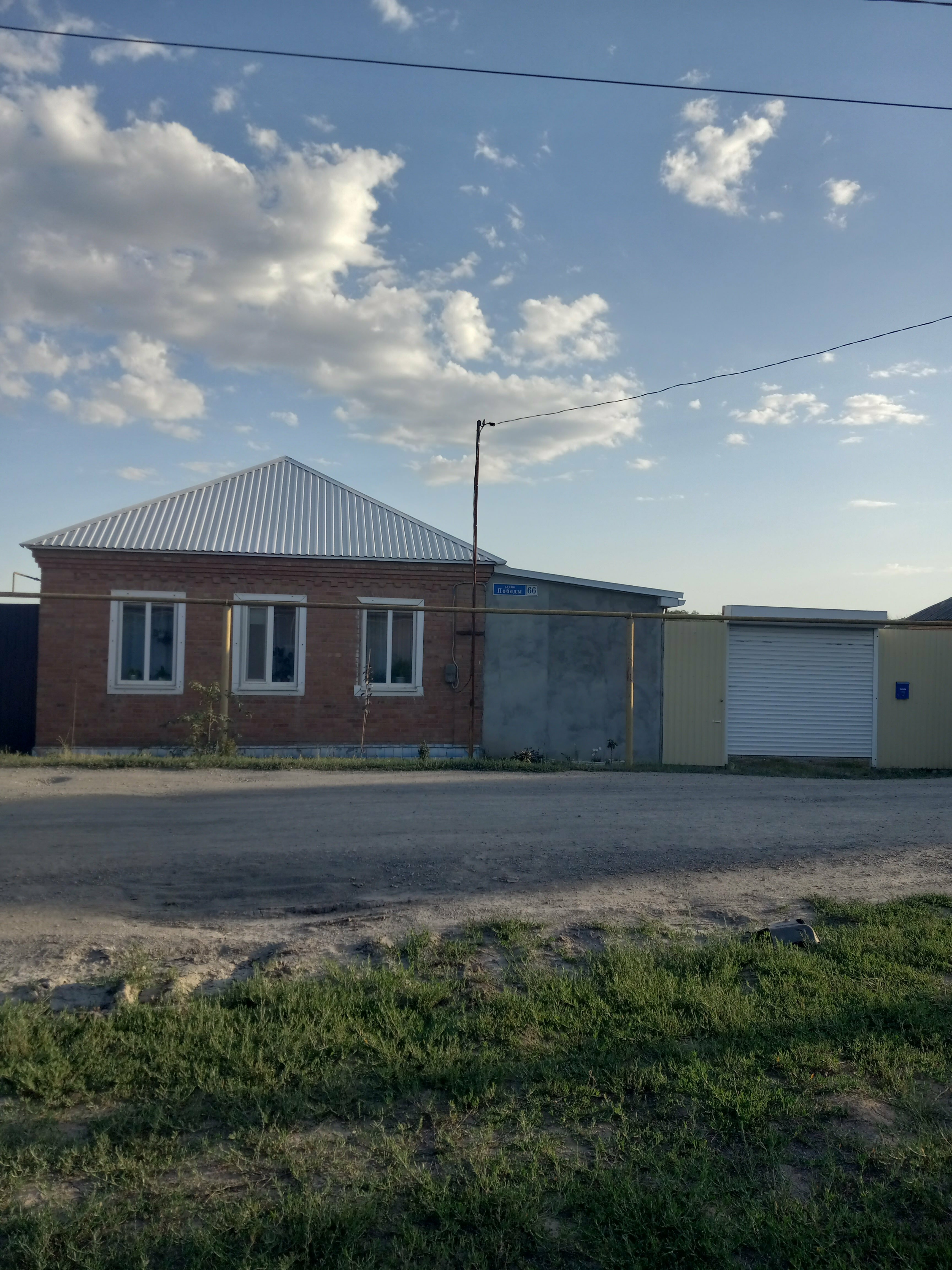 Семейный номер с душем