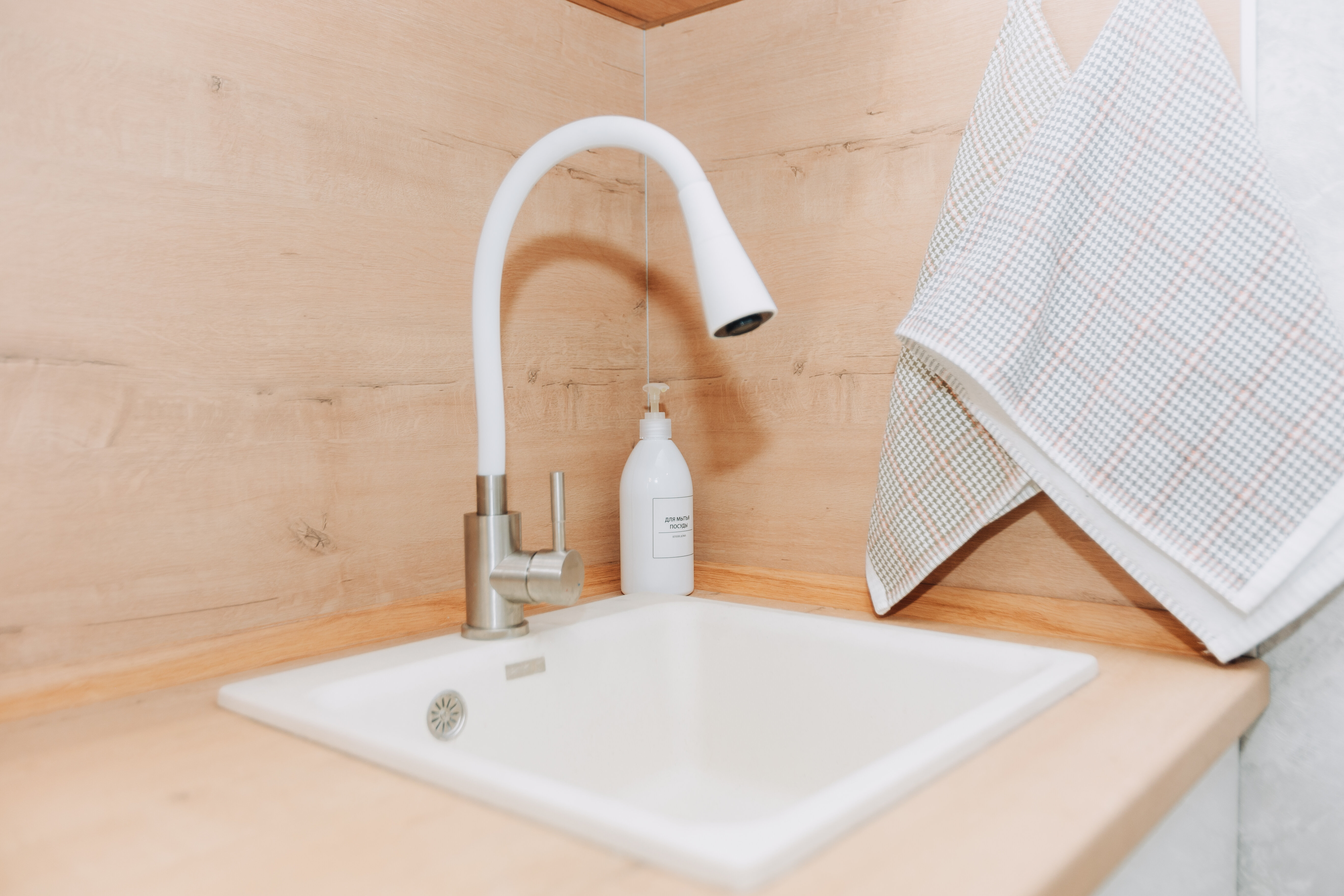 Апартаменты с 1 спальней