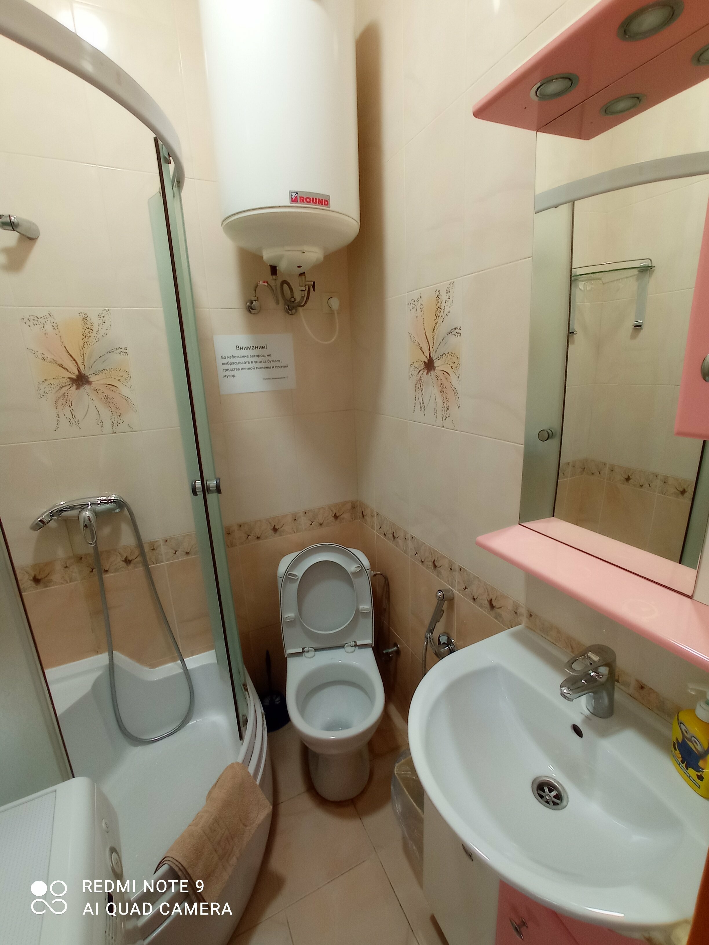 Улучшенный номер-студия