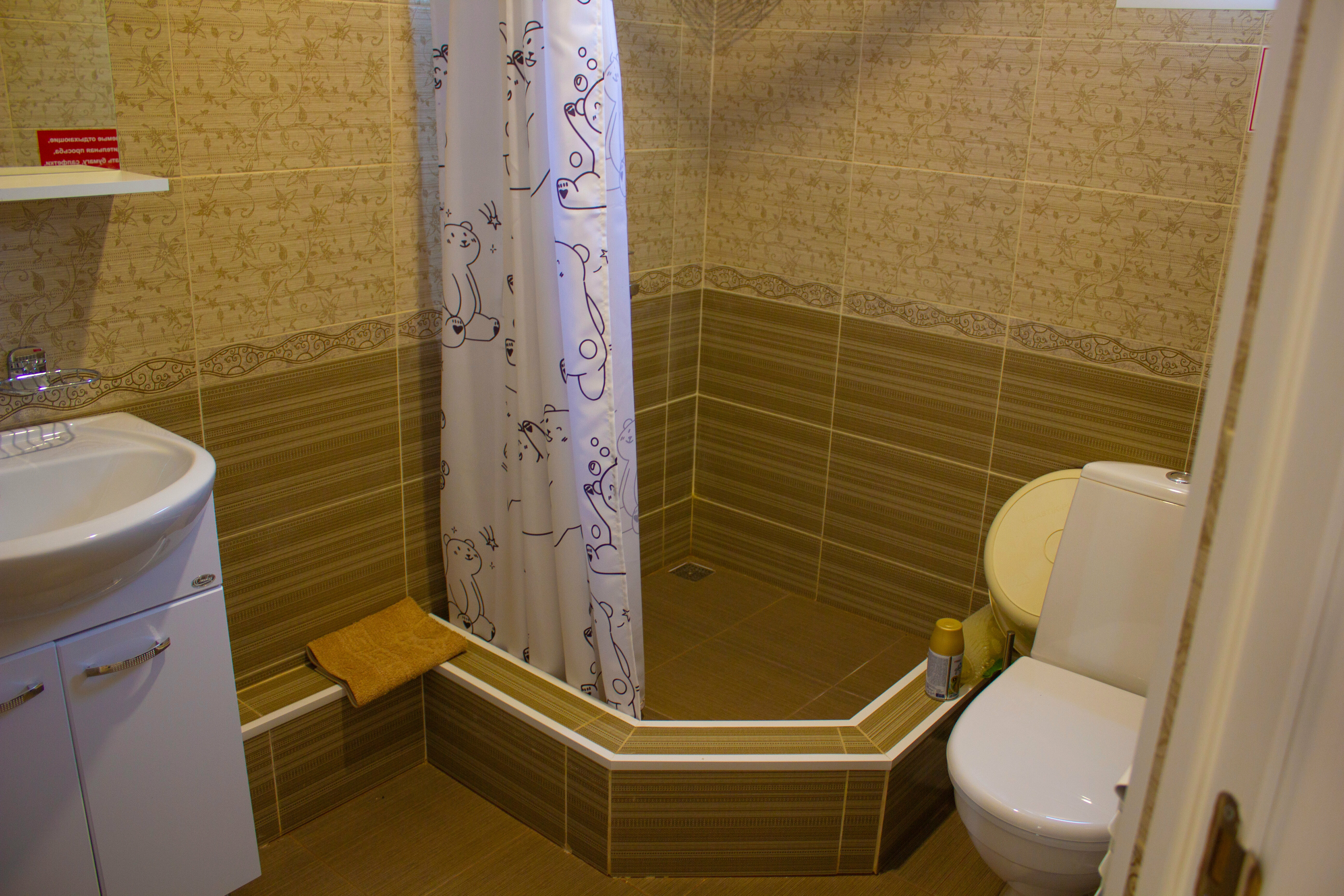 Семейный номер