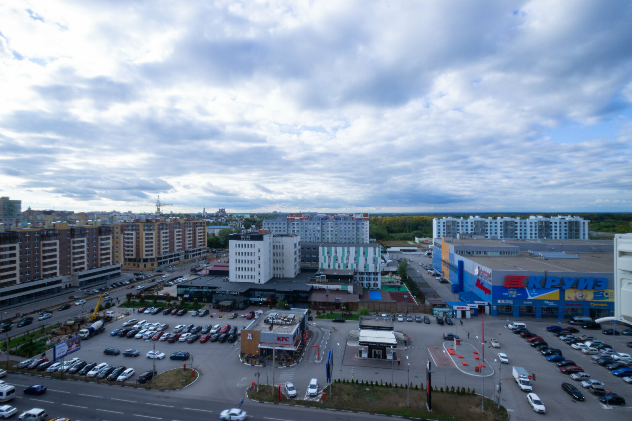 Апартаменты