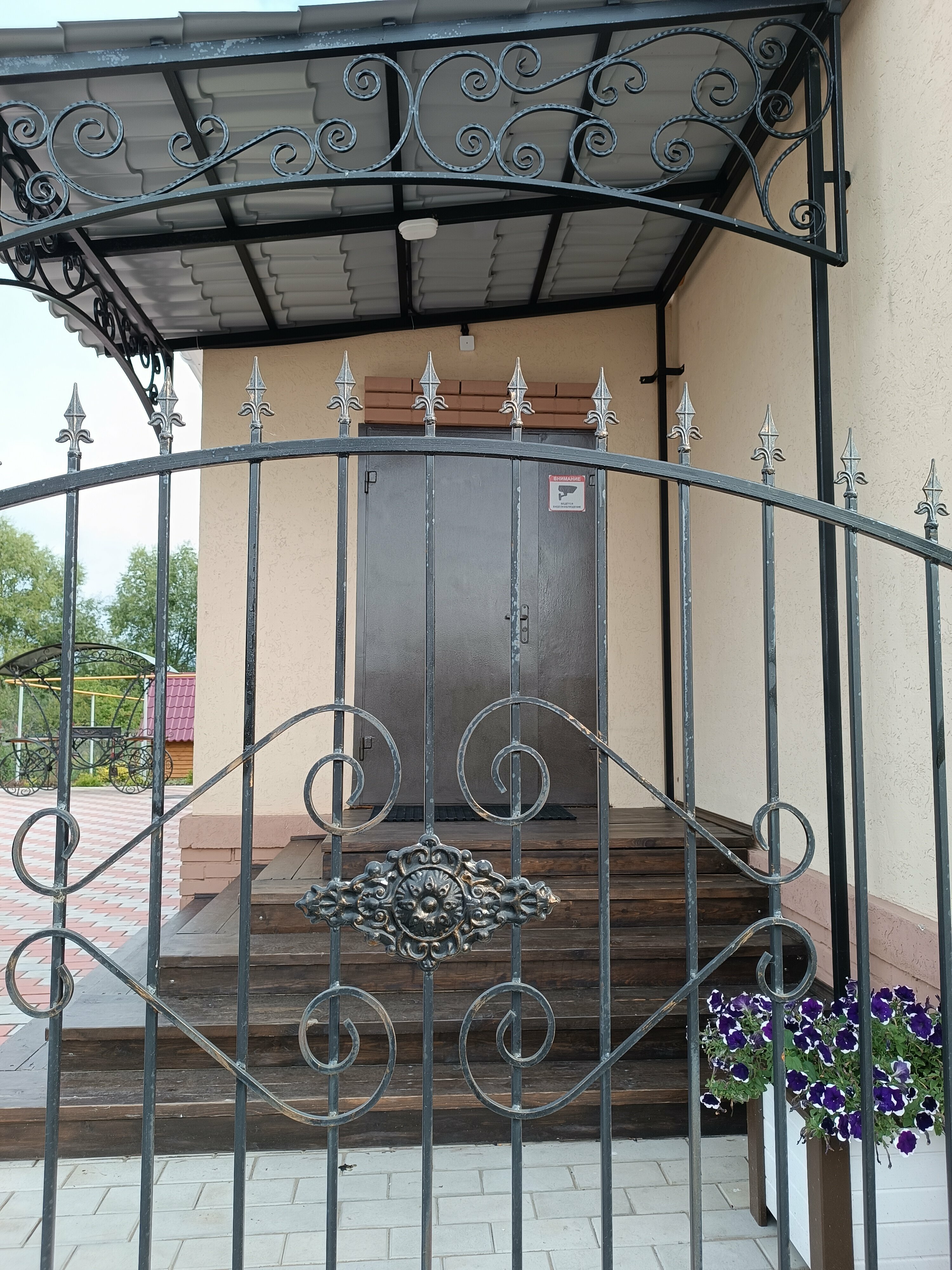 Семейный номер