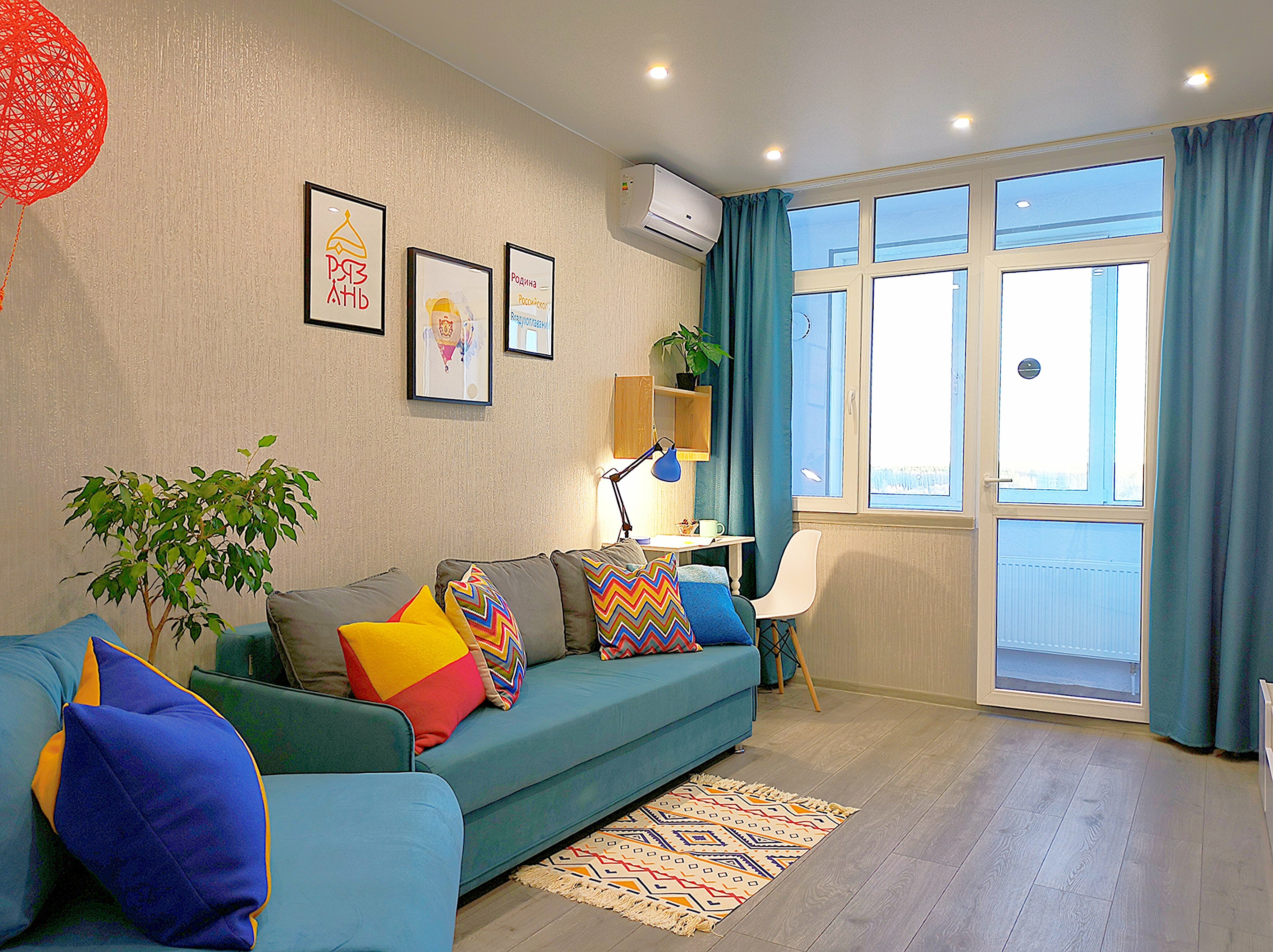 Апартаменты