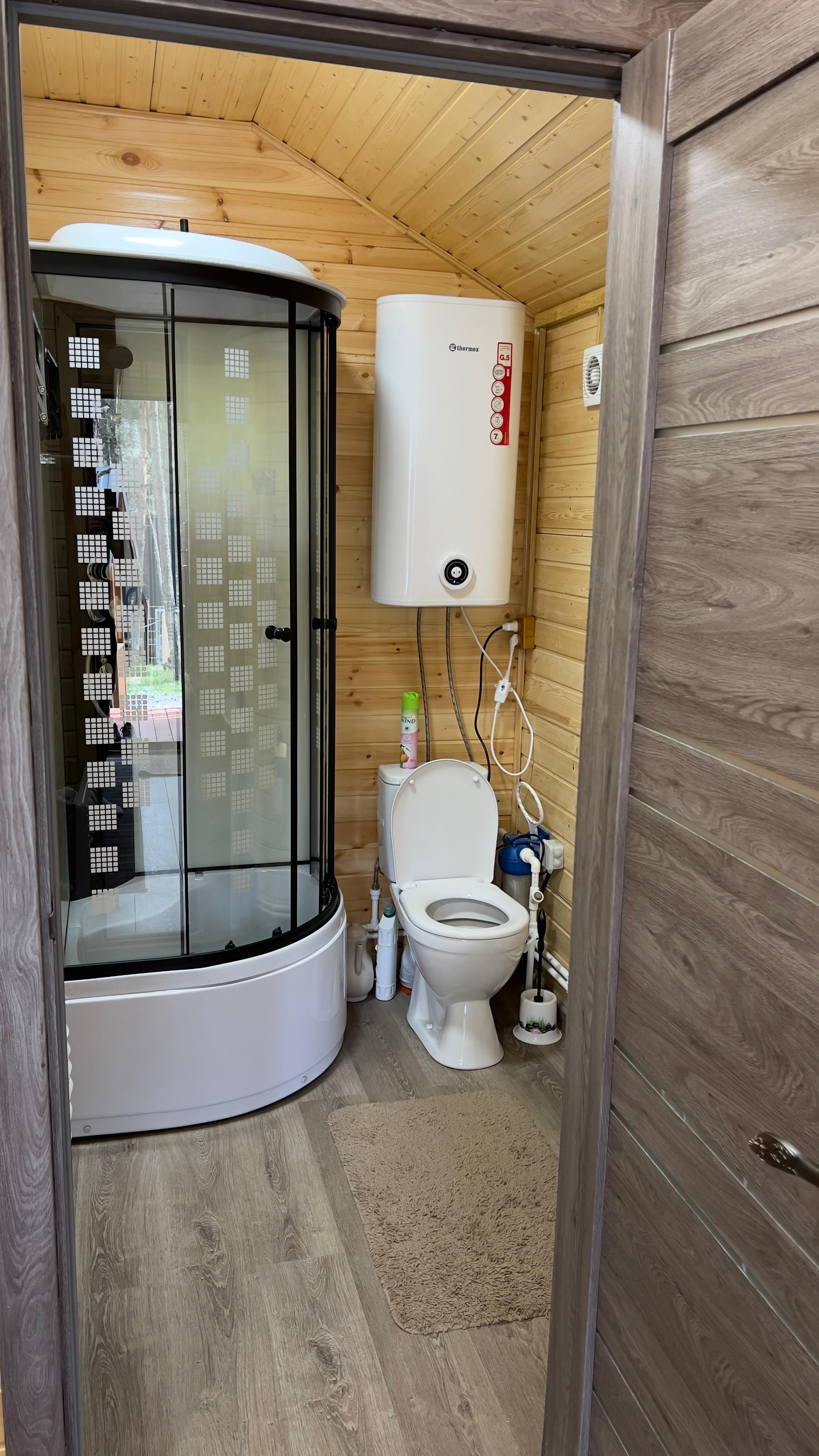 Трехместный номер