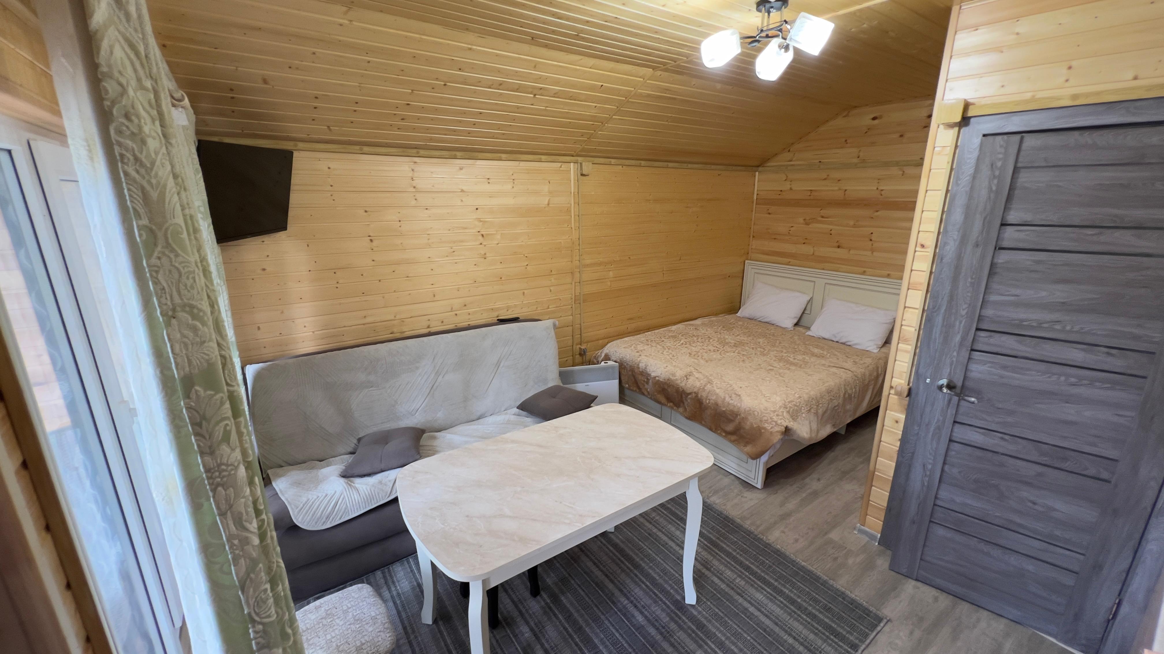 Трехместный номер