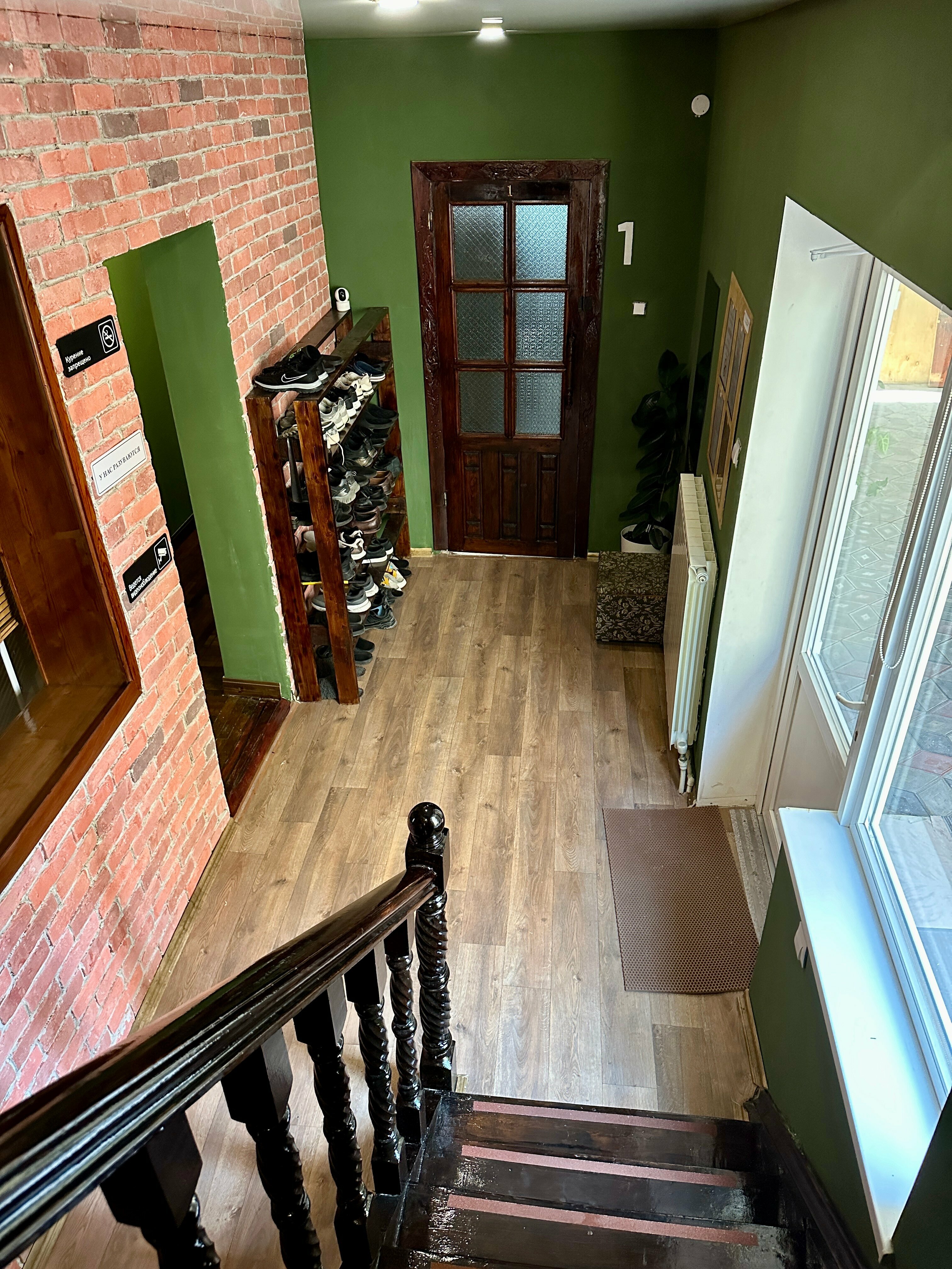 Общий номер для женщин с 4 кроватями