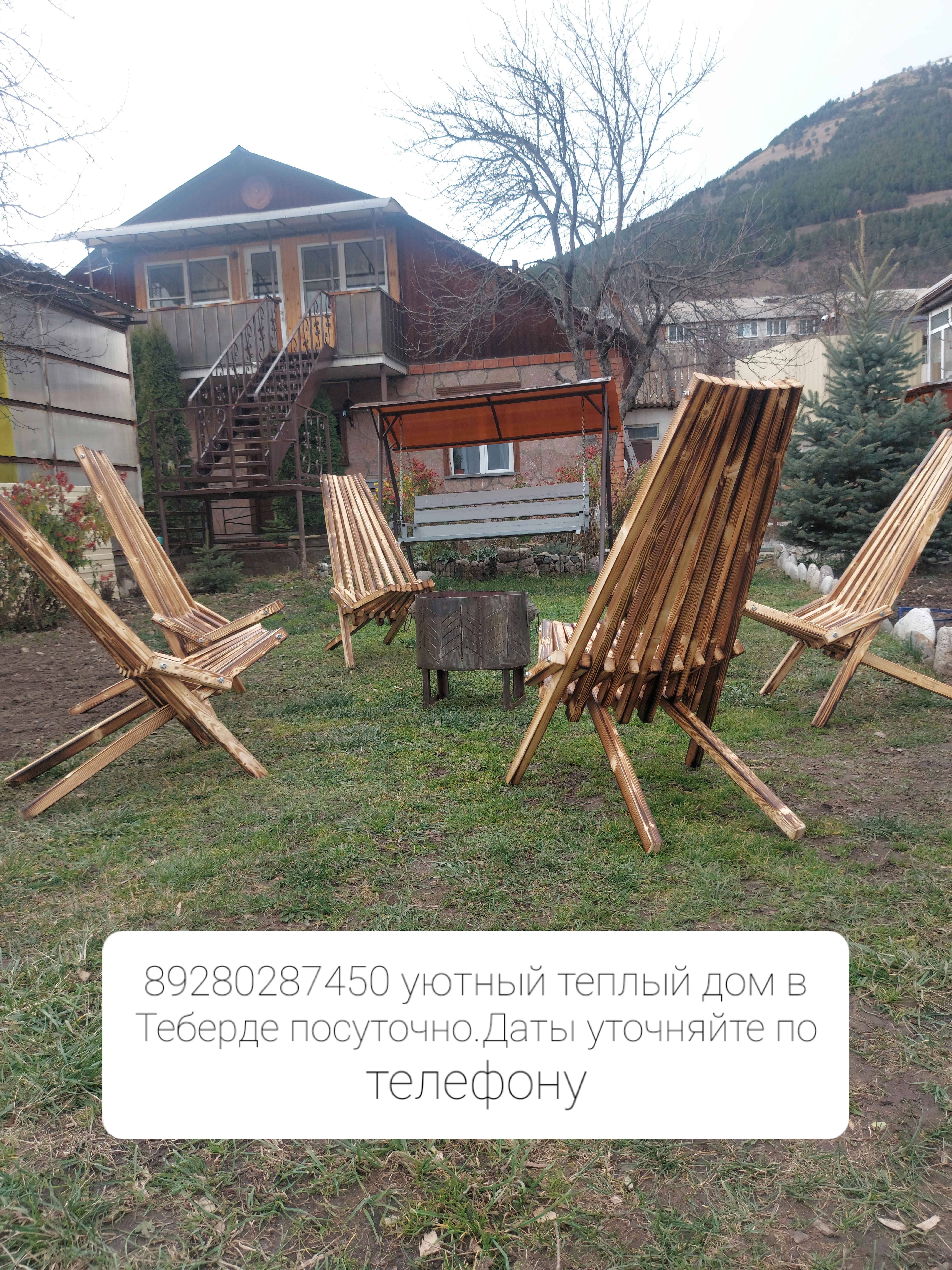 Апартаменты с 3 спальнями