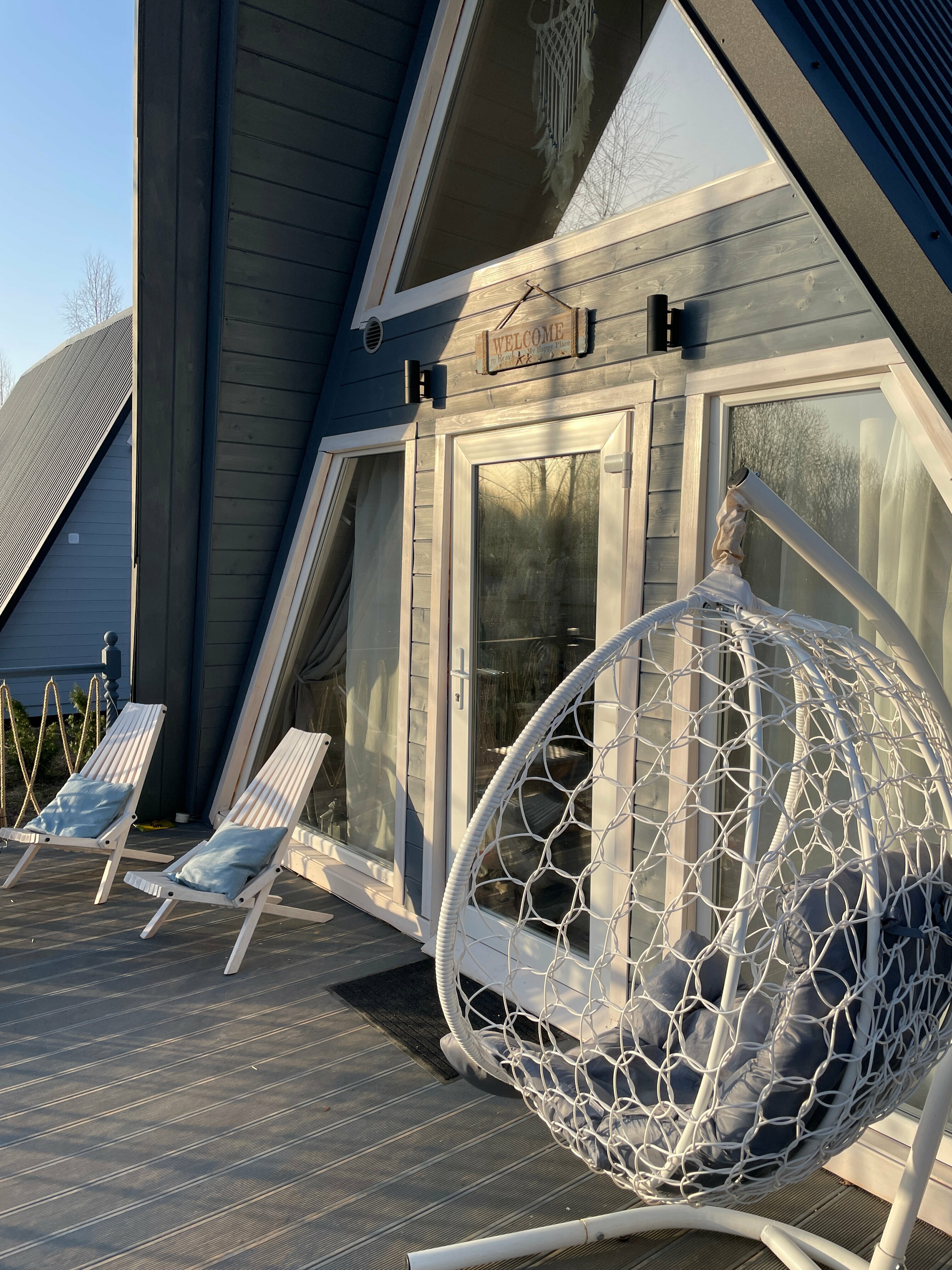 Дом для семейного отдыха