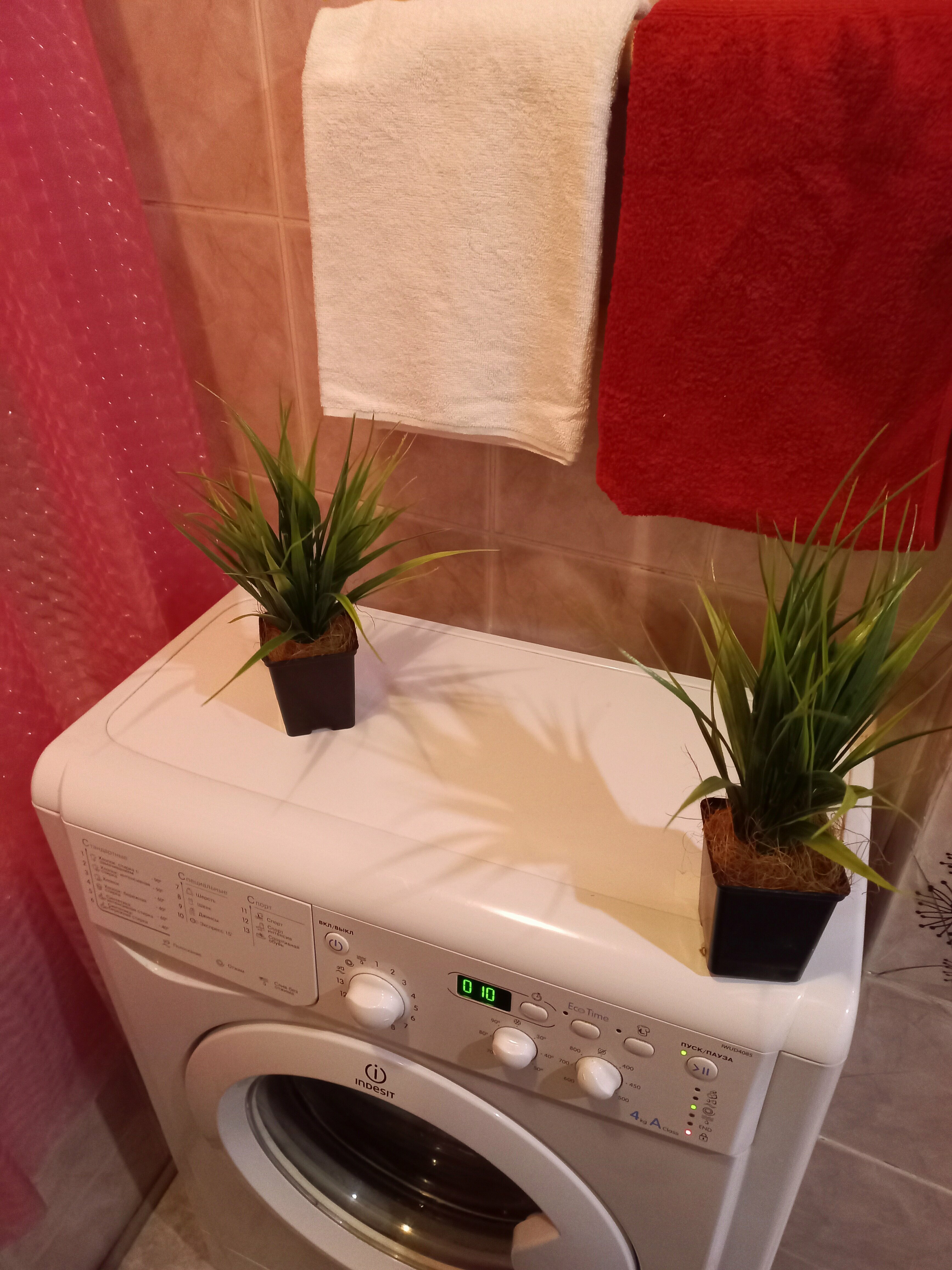 Бюджетный трехместный номер