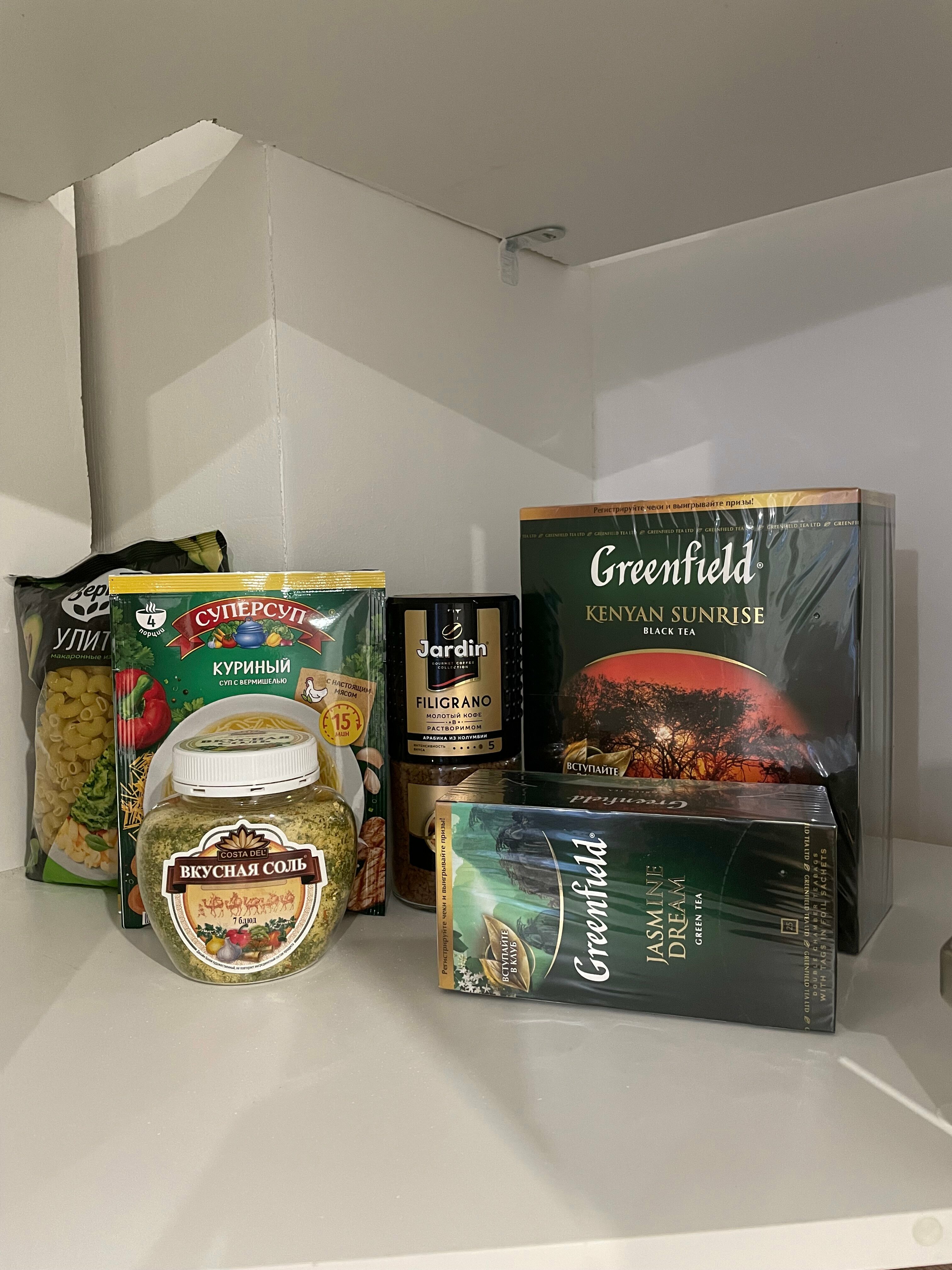 Семейный номер с ванной