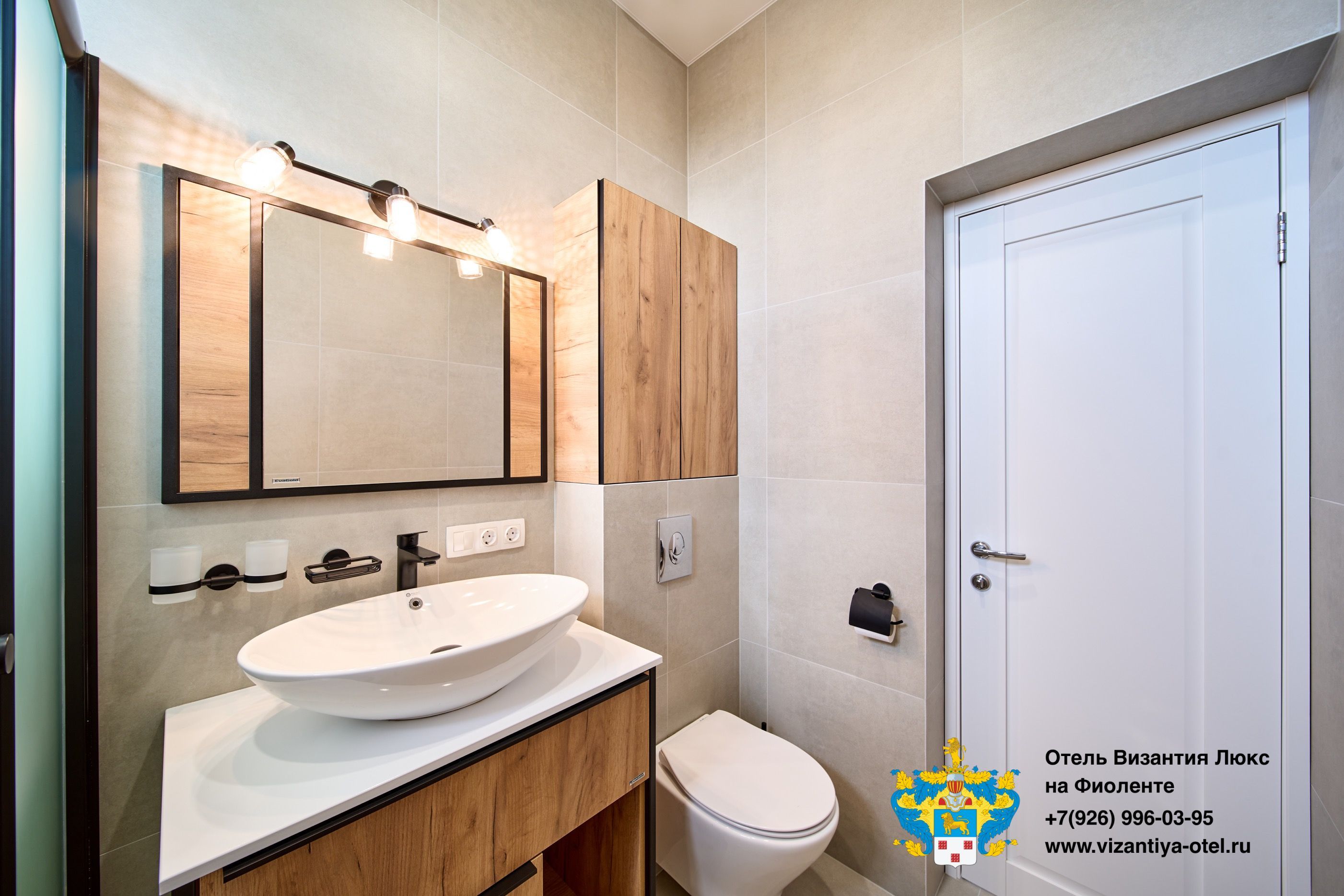 Коттедж Люкс