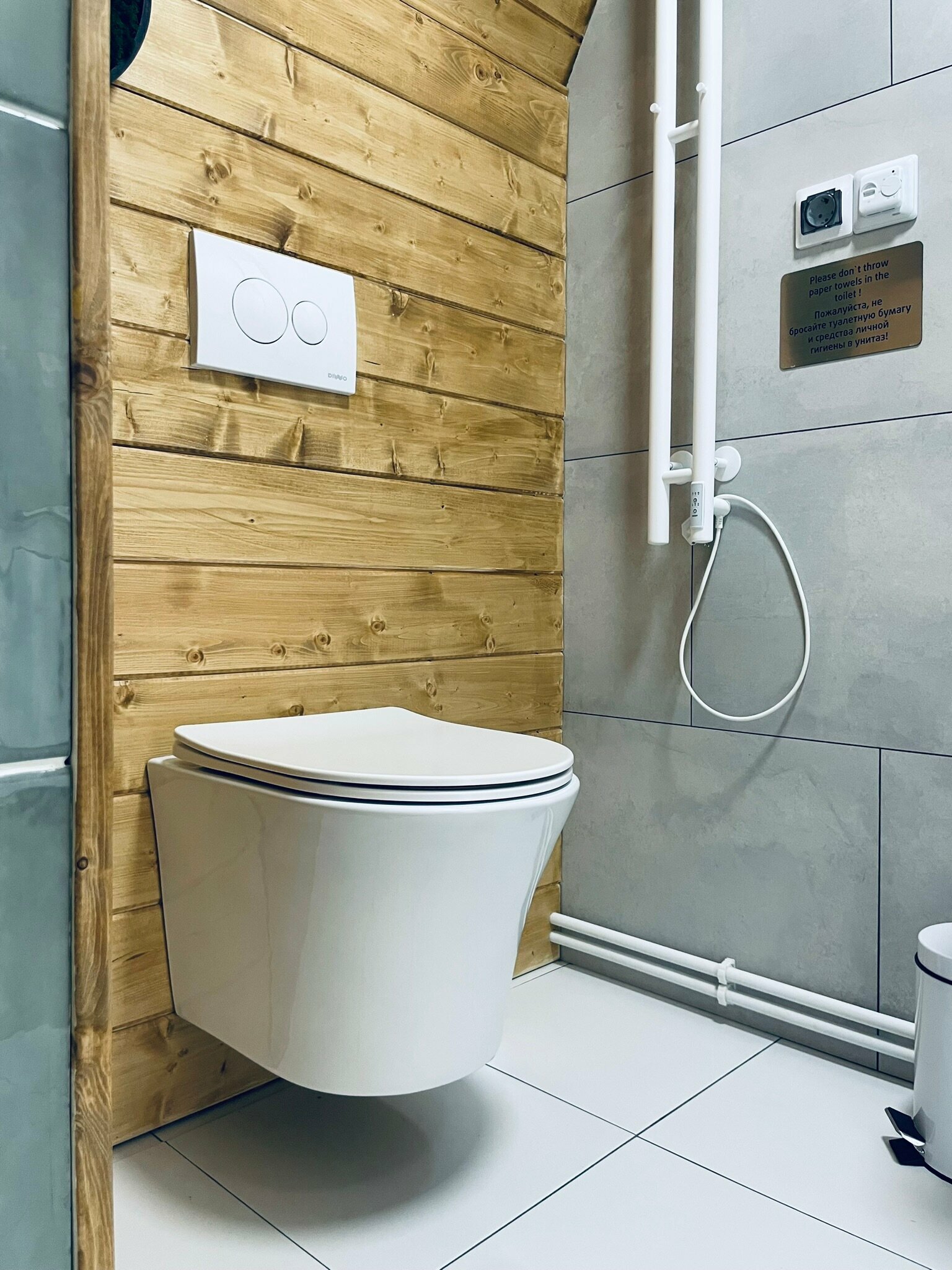 Четырехместный номер