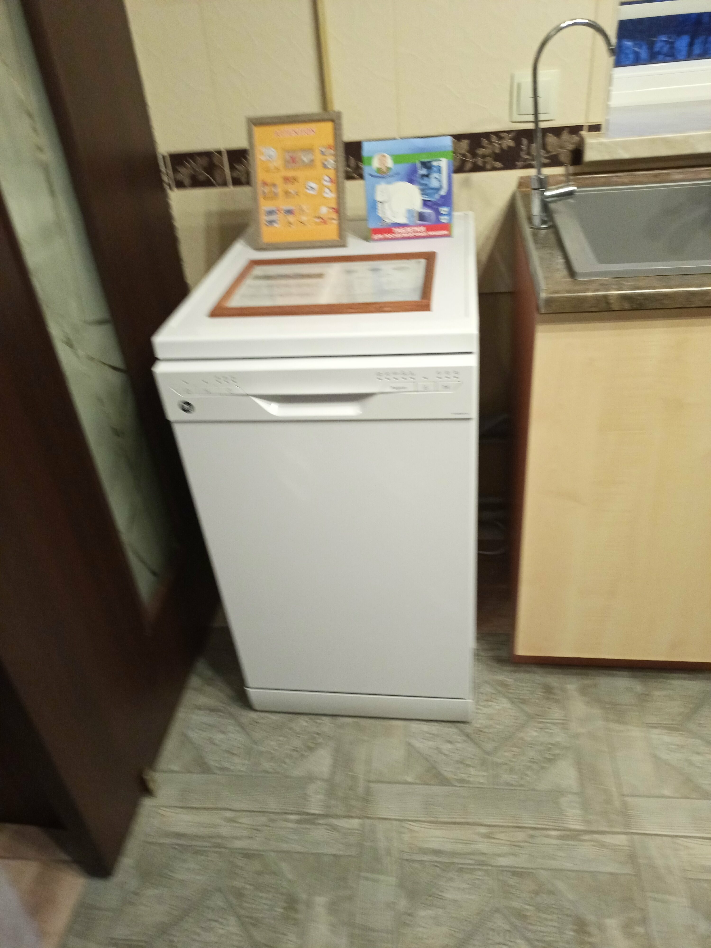 Дом с 3 спальнями