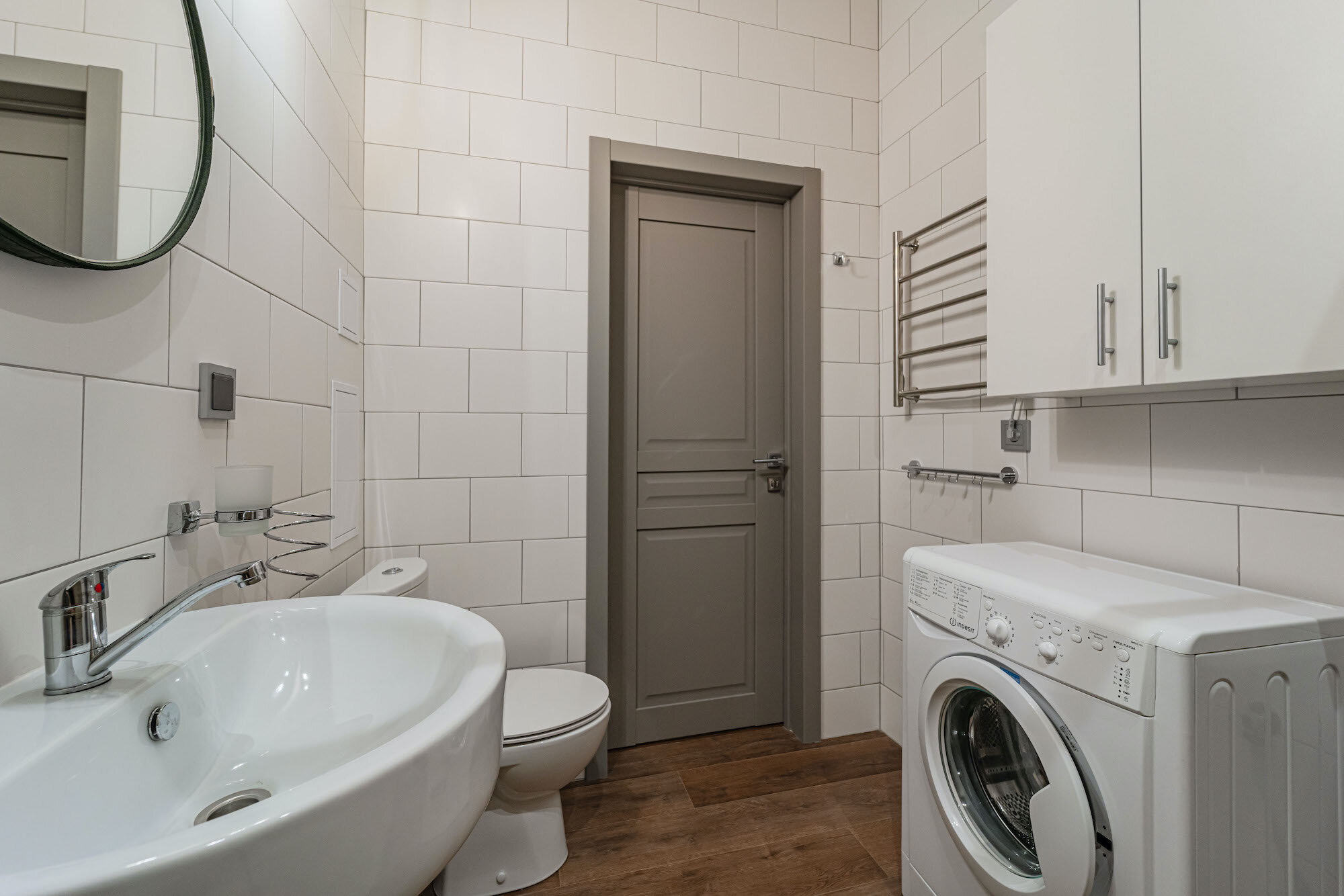 Апартаменты с 2 спальнями