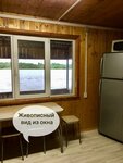 Дом для семейного отдыха в Донская весна