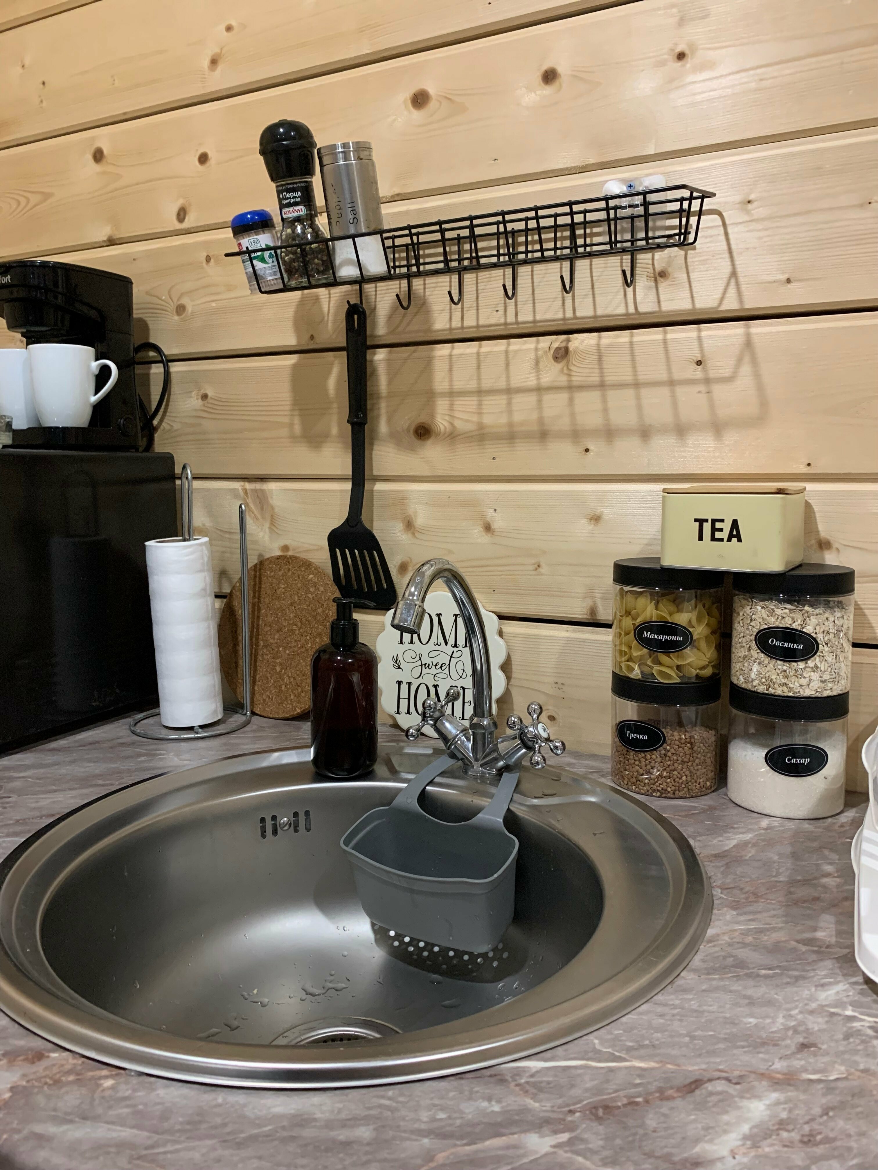 Двухместный номер с 1 кроватью