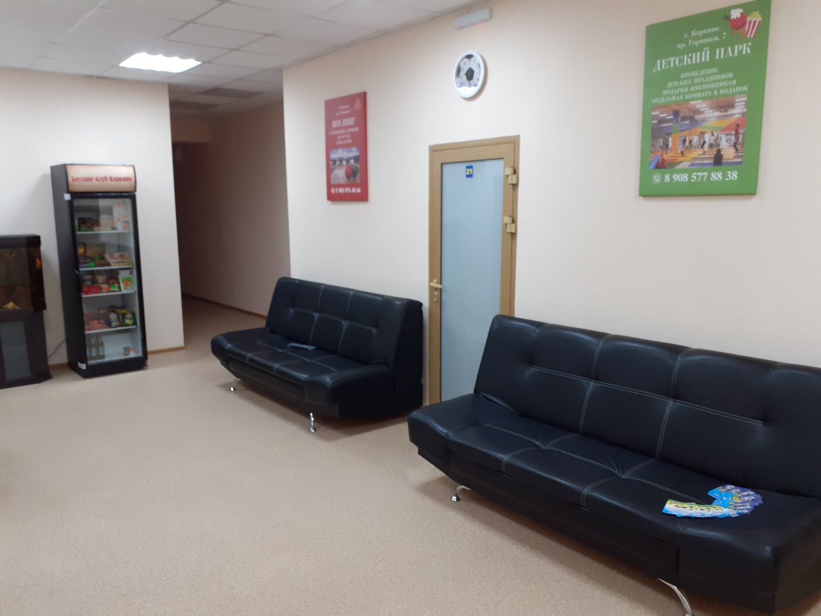 Двухместный номер с 1 кроватью