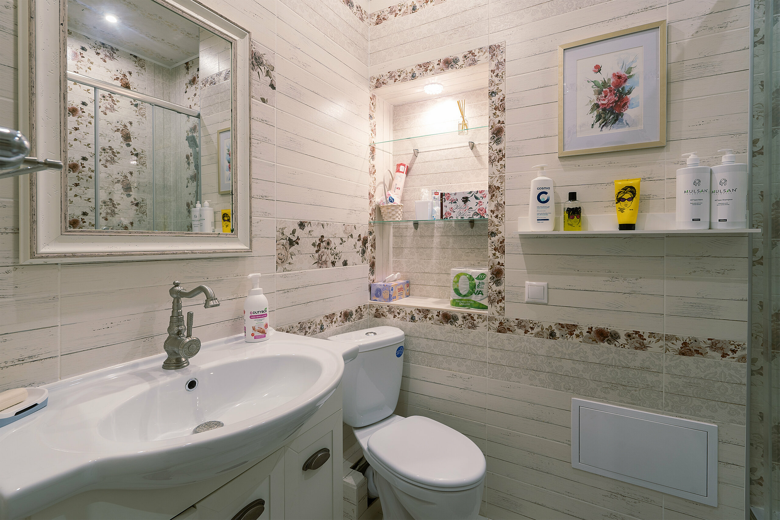 Апартаменты с 2 спальнями