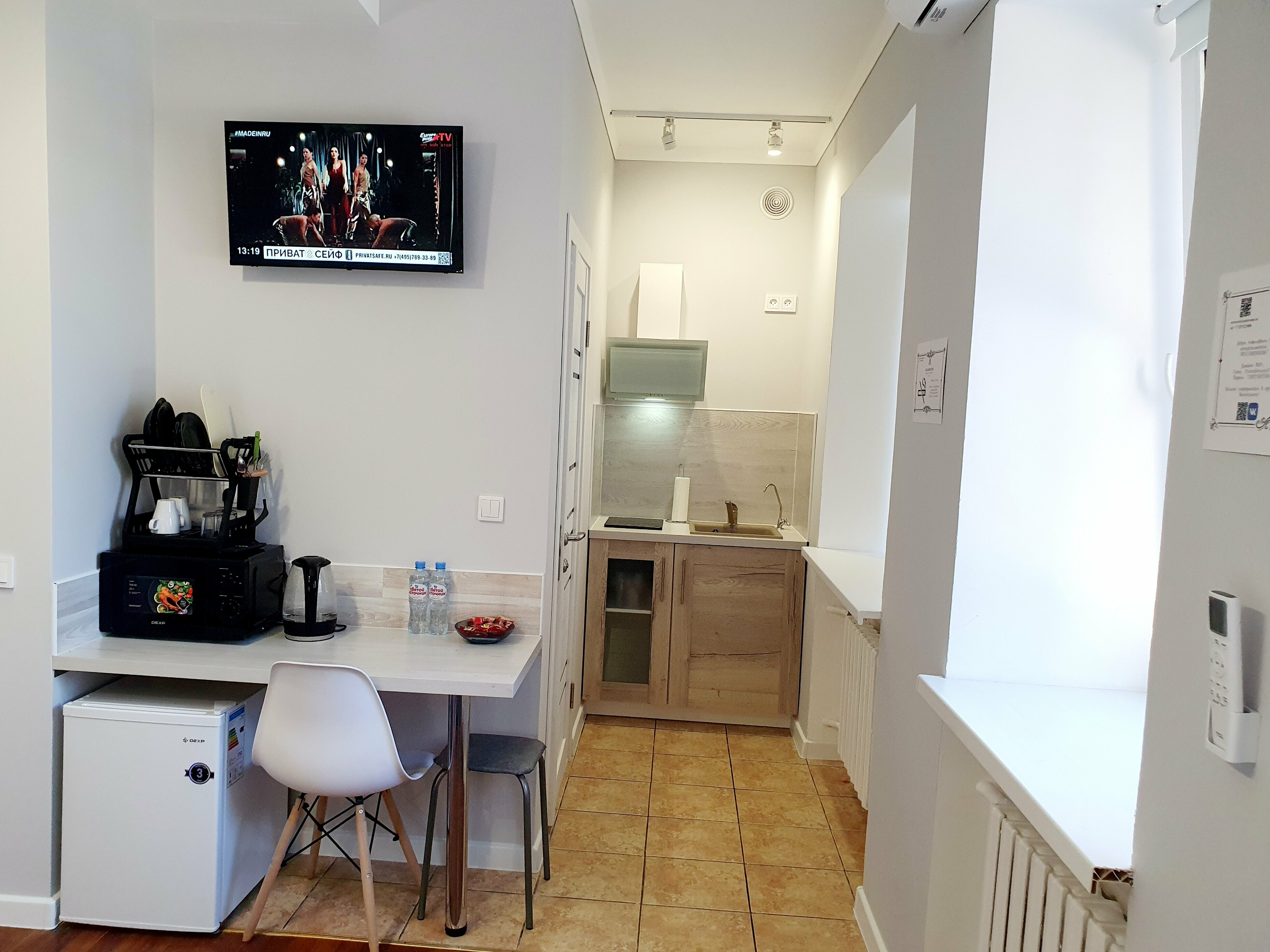 Стандартный номер-студия