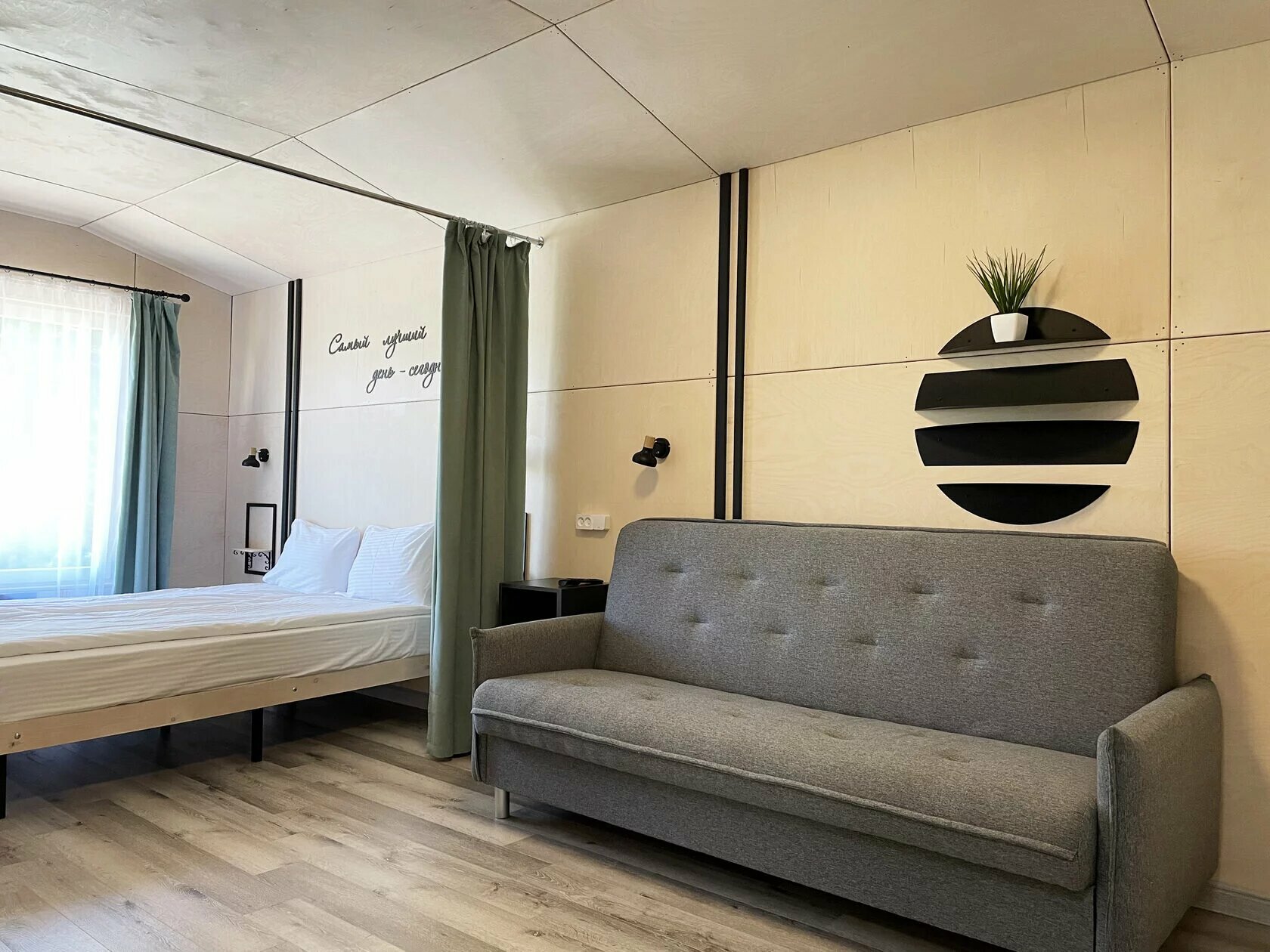 Дом с 2 спальнями