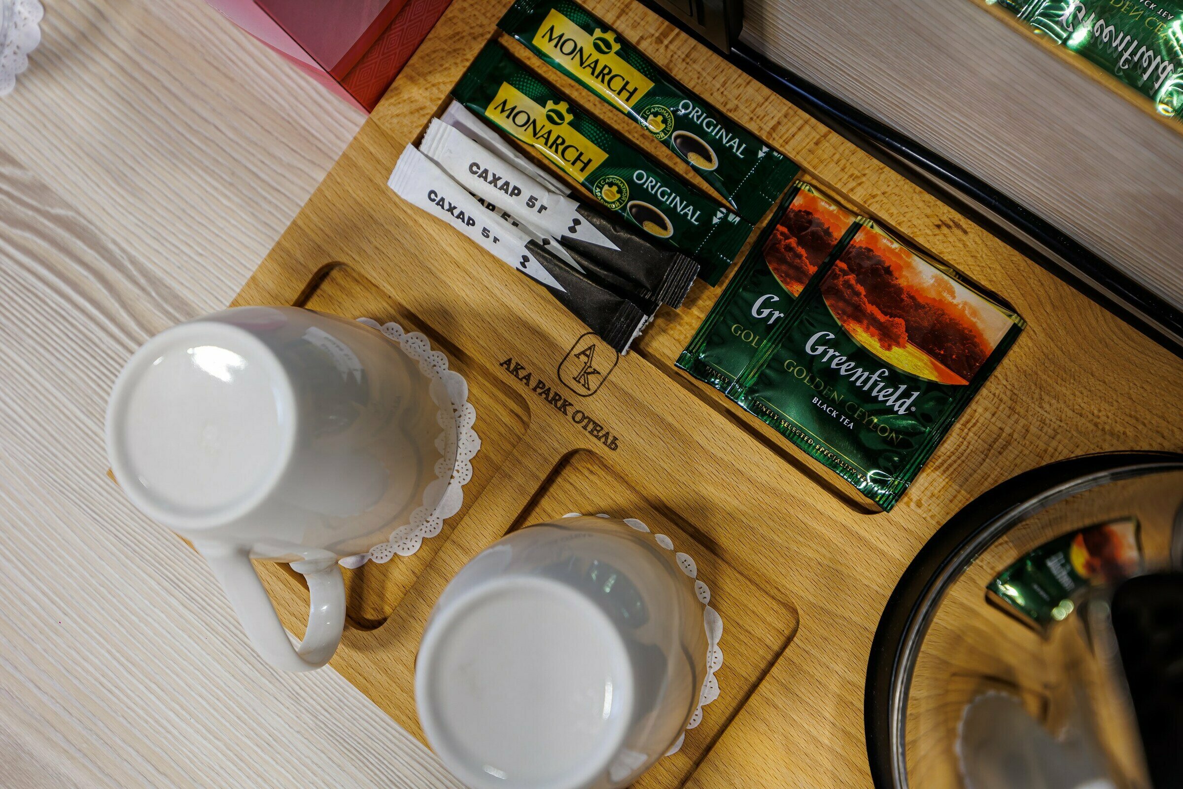 Двухместный номер с 2 отдельными кроватями