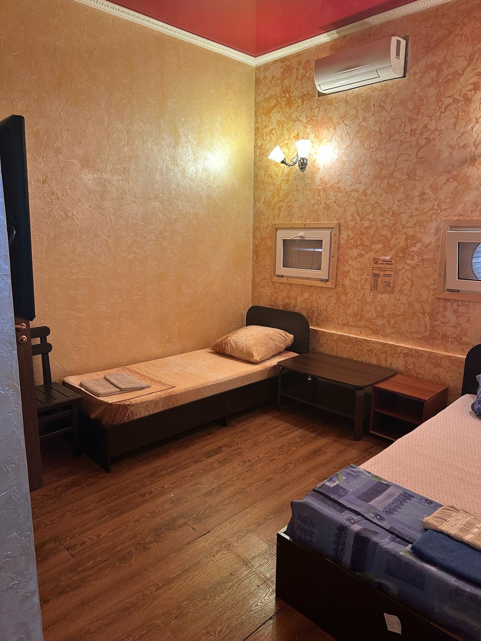 Бюджетный двухместный номер с 2 отдельными кроватями