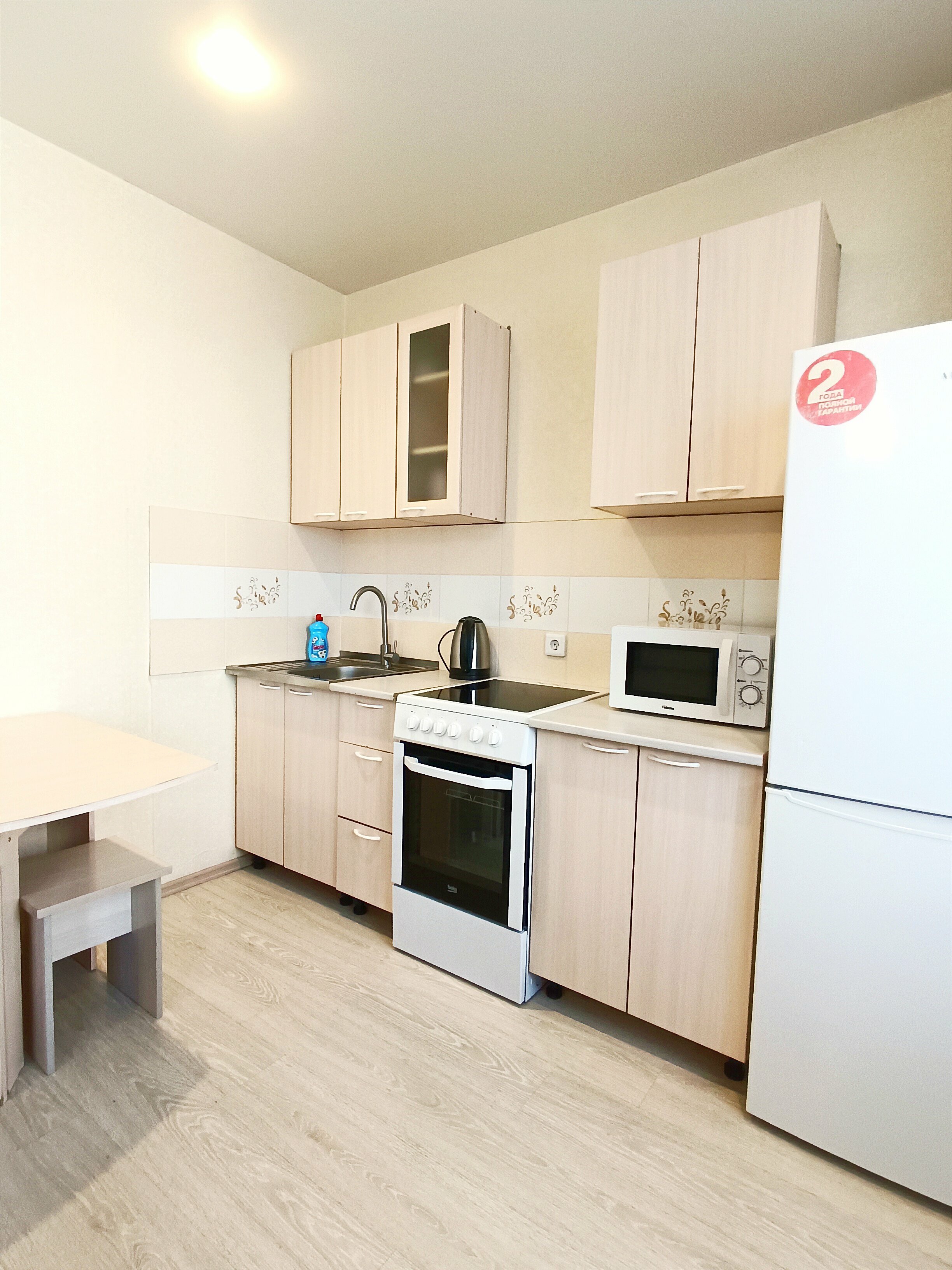 Классический четырехместный номер