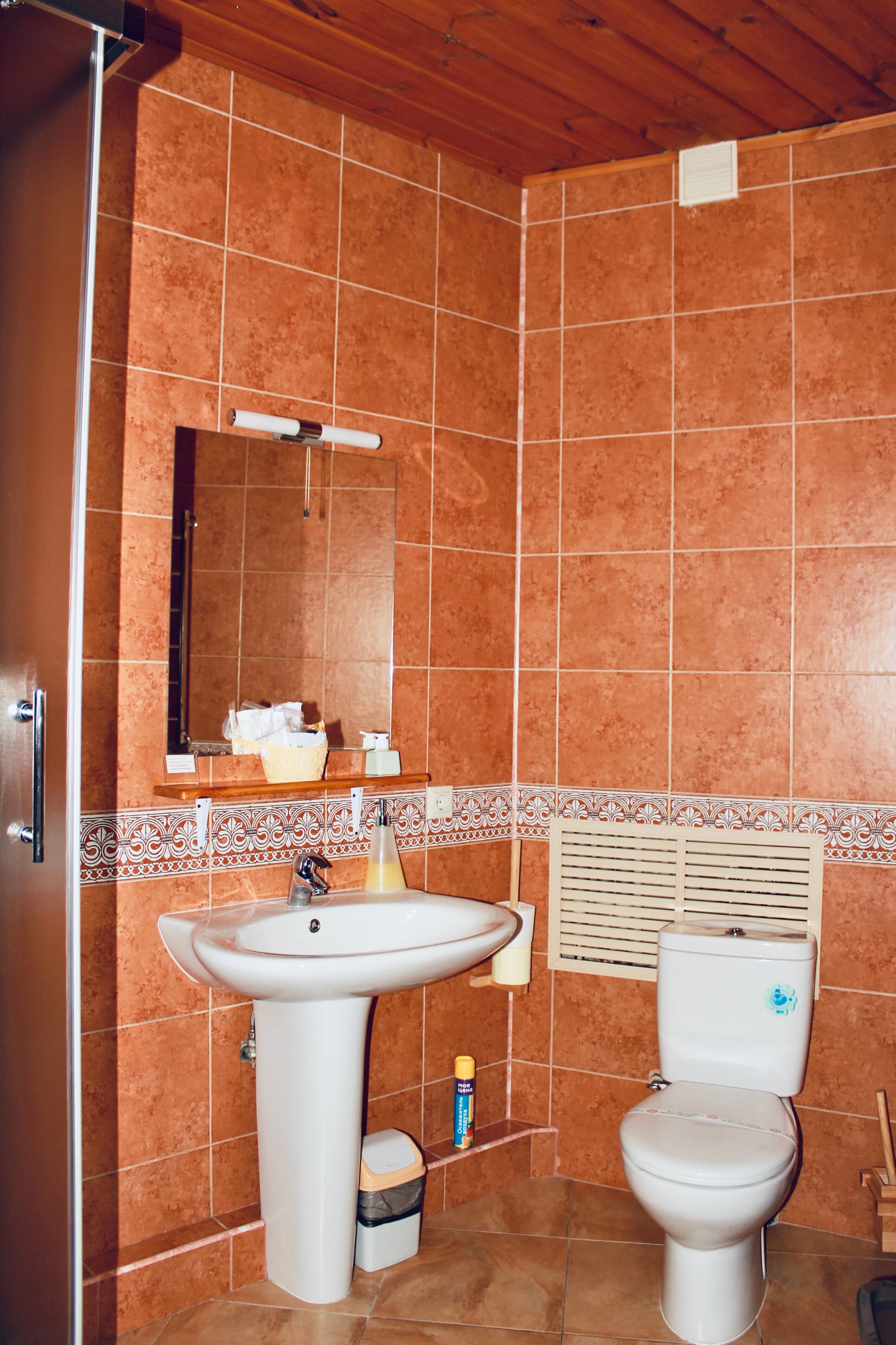 Бюджетный двухместный номер с 2 отдельными кроватями