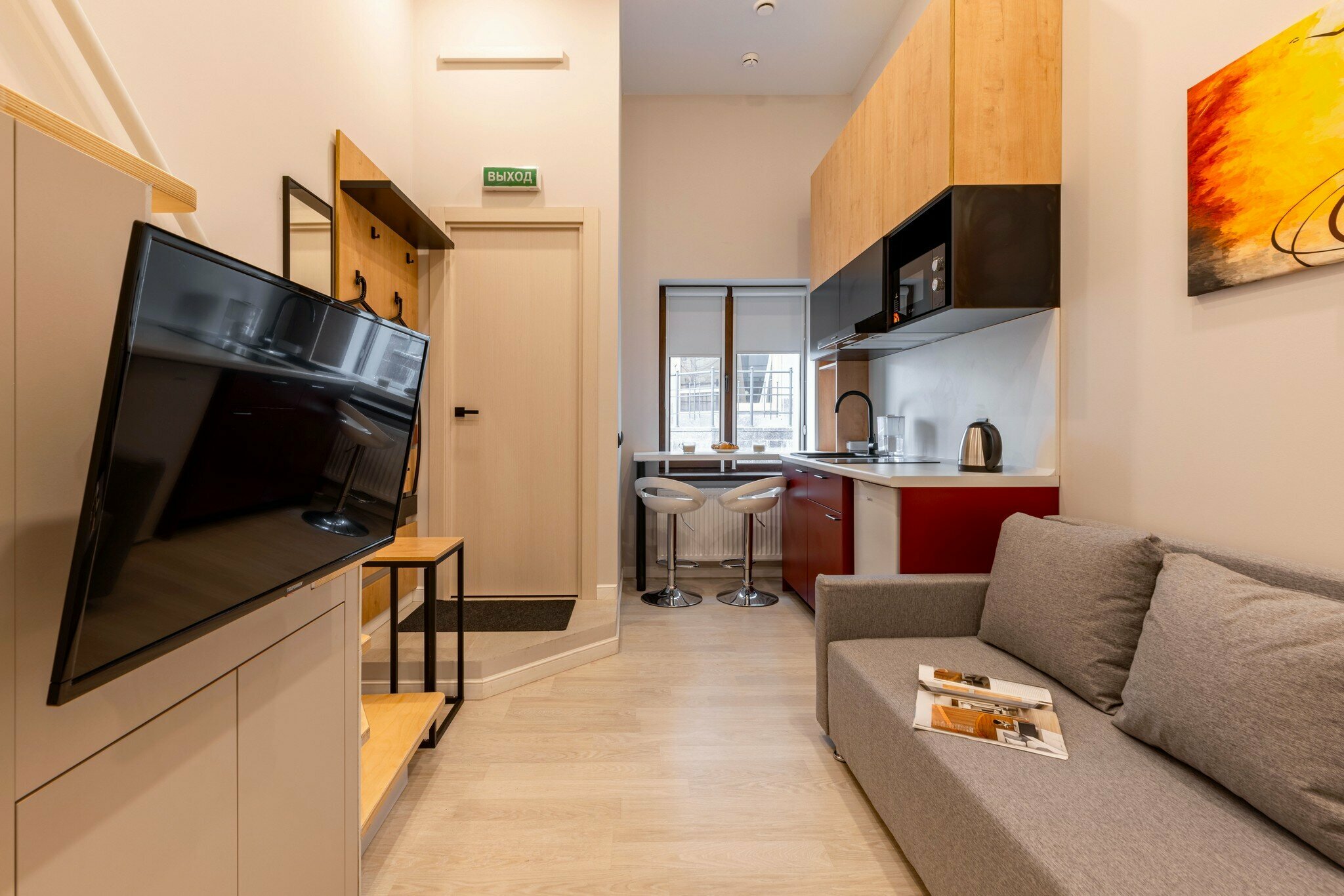 Двухуровневые апартаменты