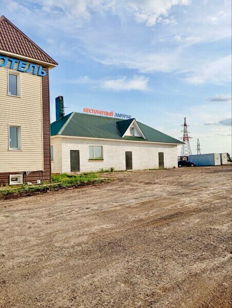 Трехместный номер