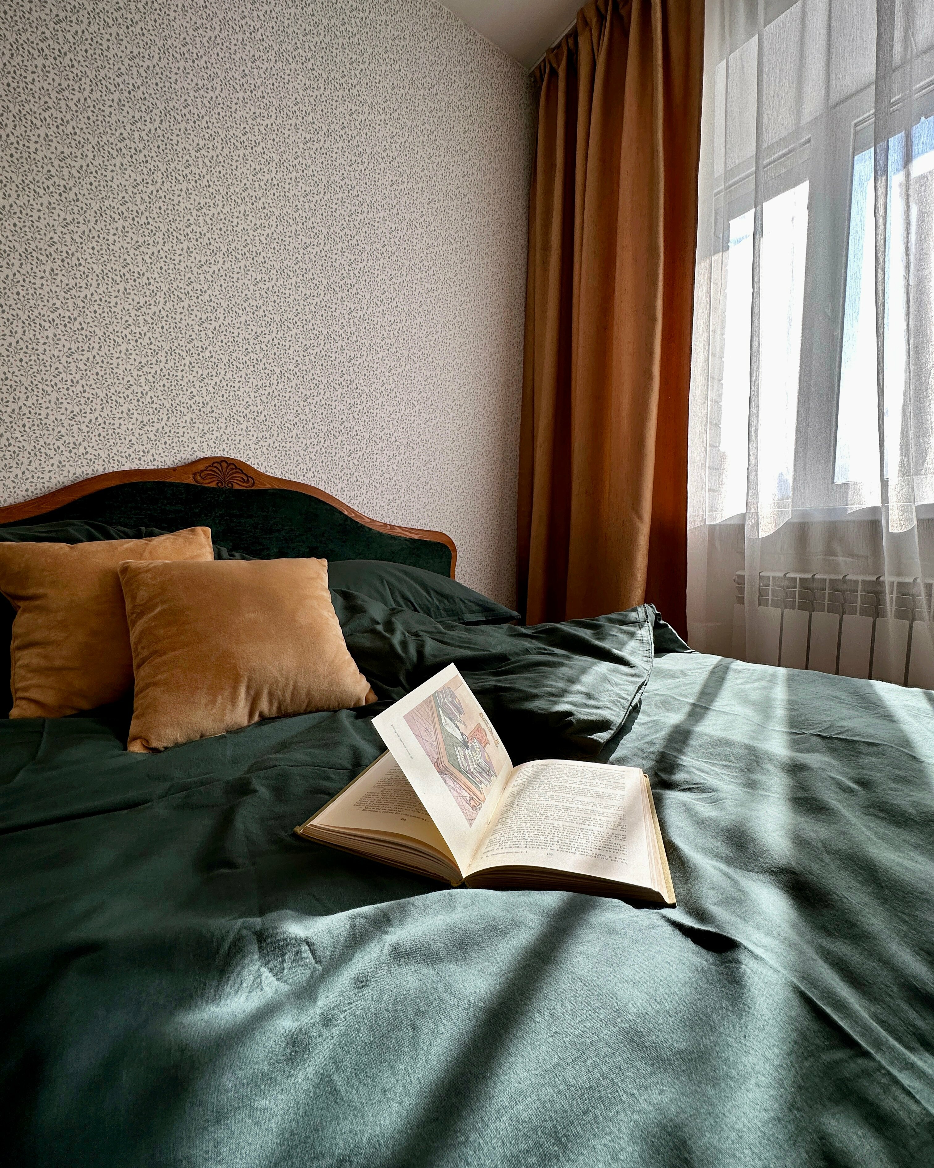 Двухместный номер с 2 отдельными кроватями и ванной