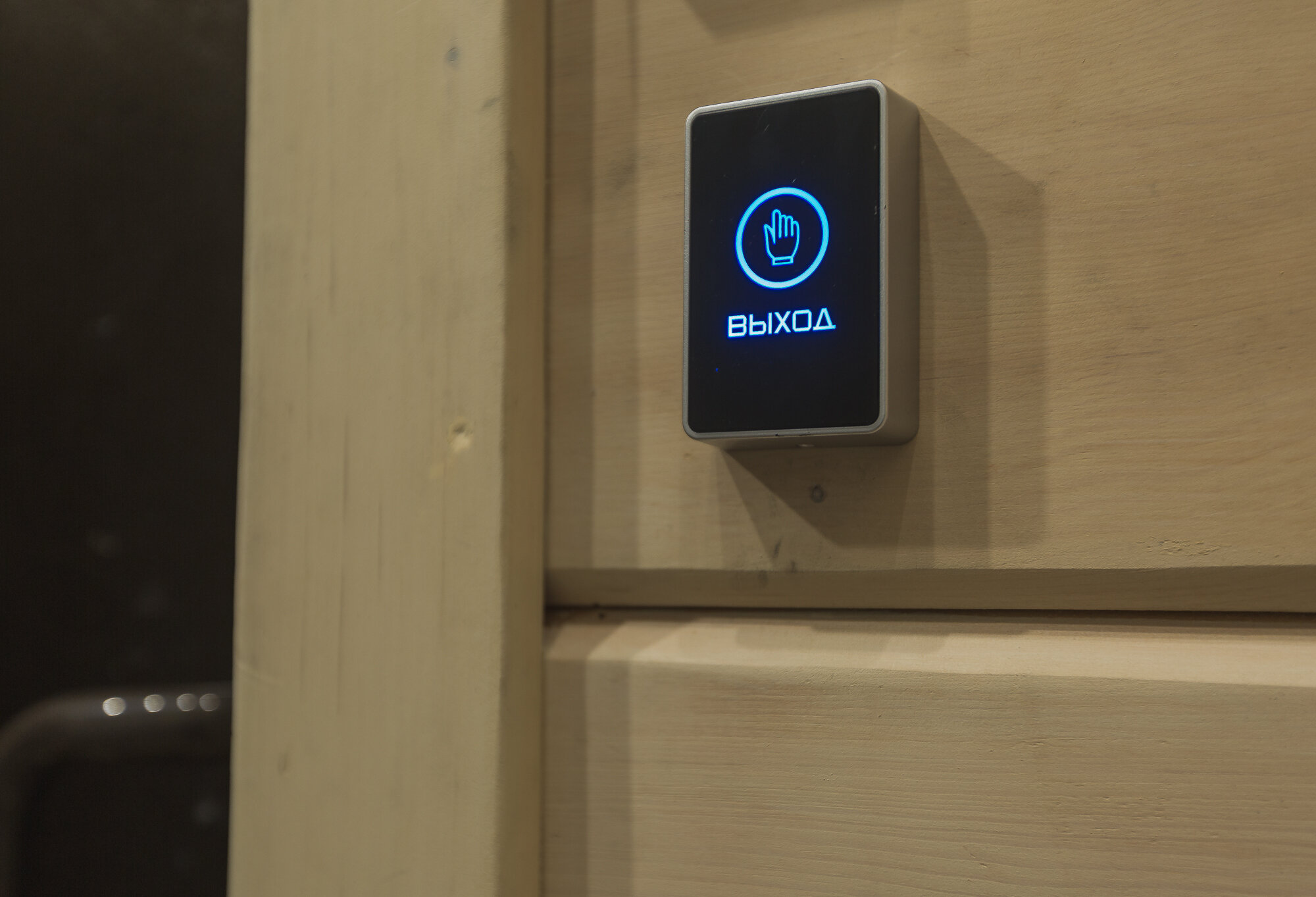 Апартаменты с 1 спальней