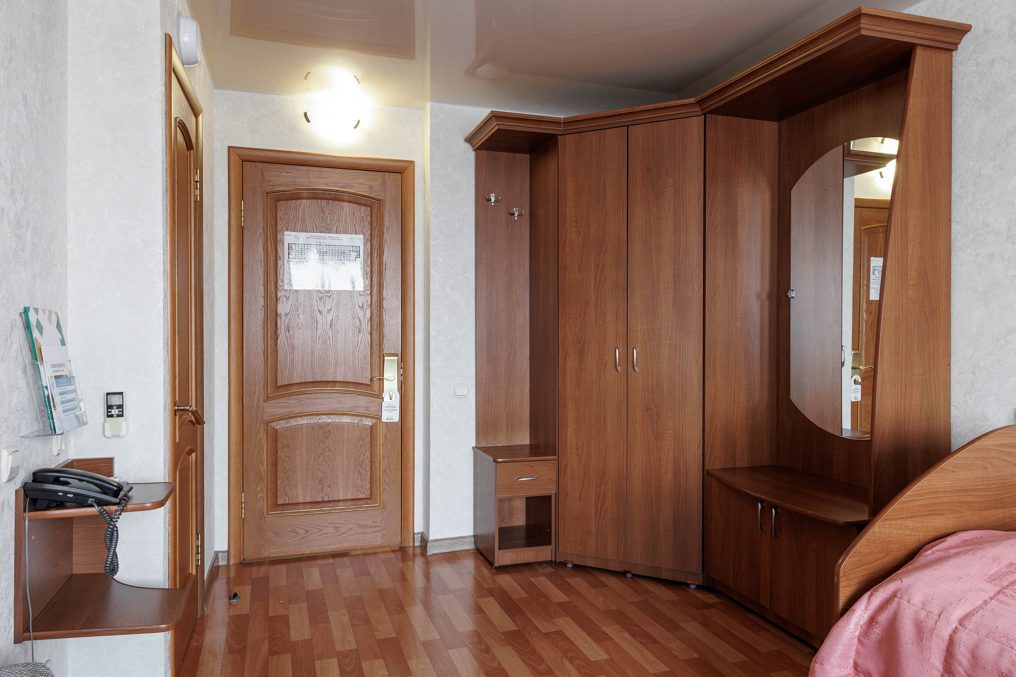 Стандартный трехместный номер