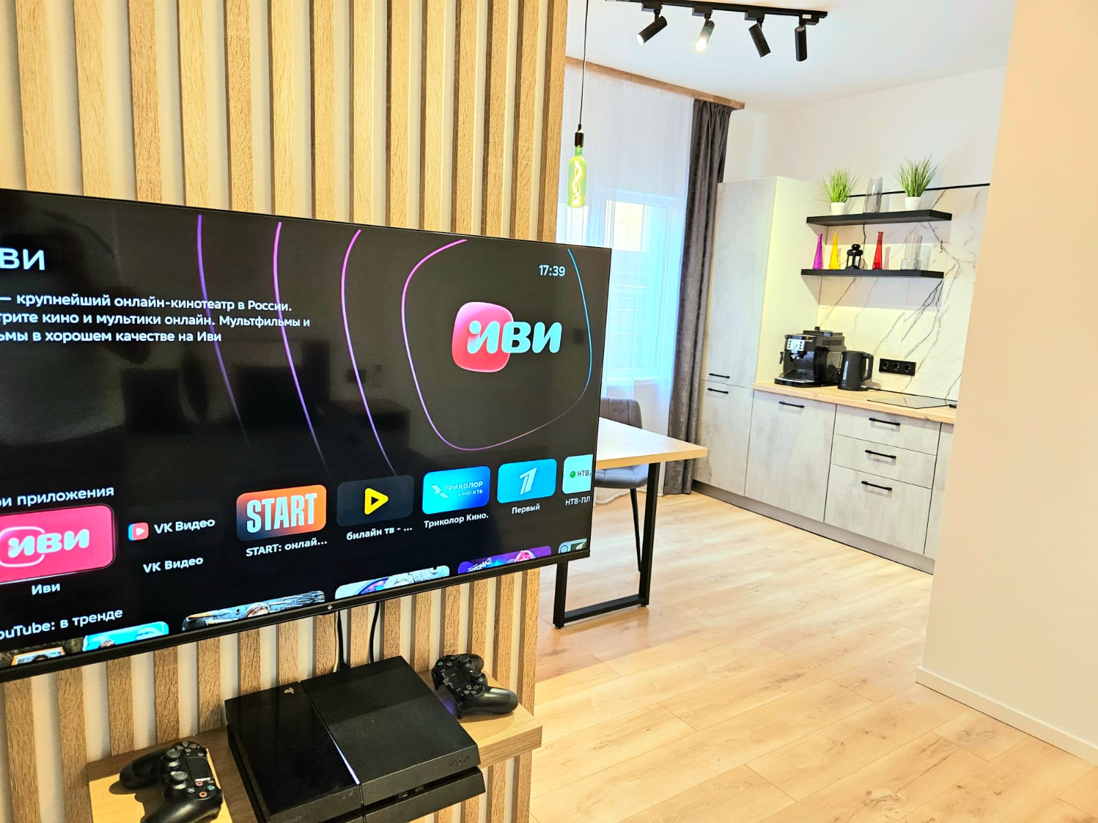 Улучшенный номер-студия