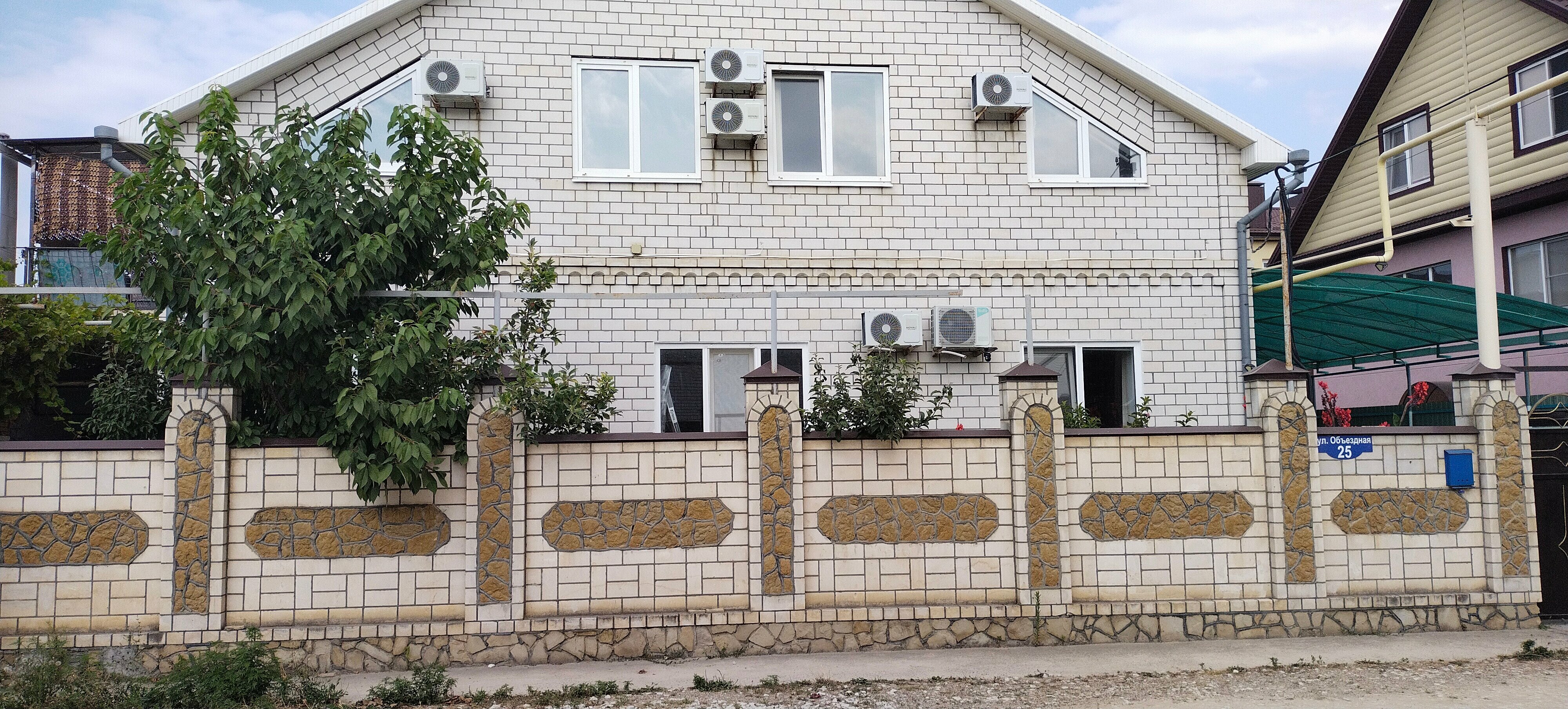 Трехместный номер эконом-класса