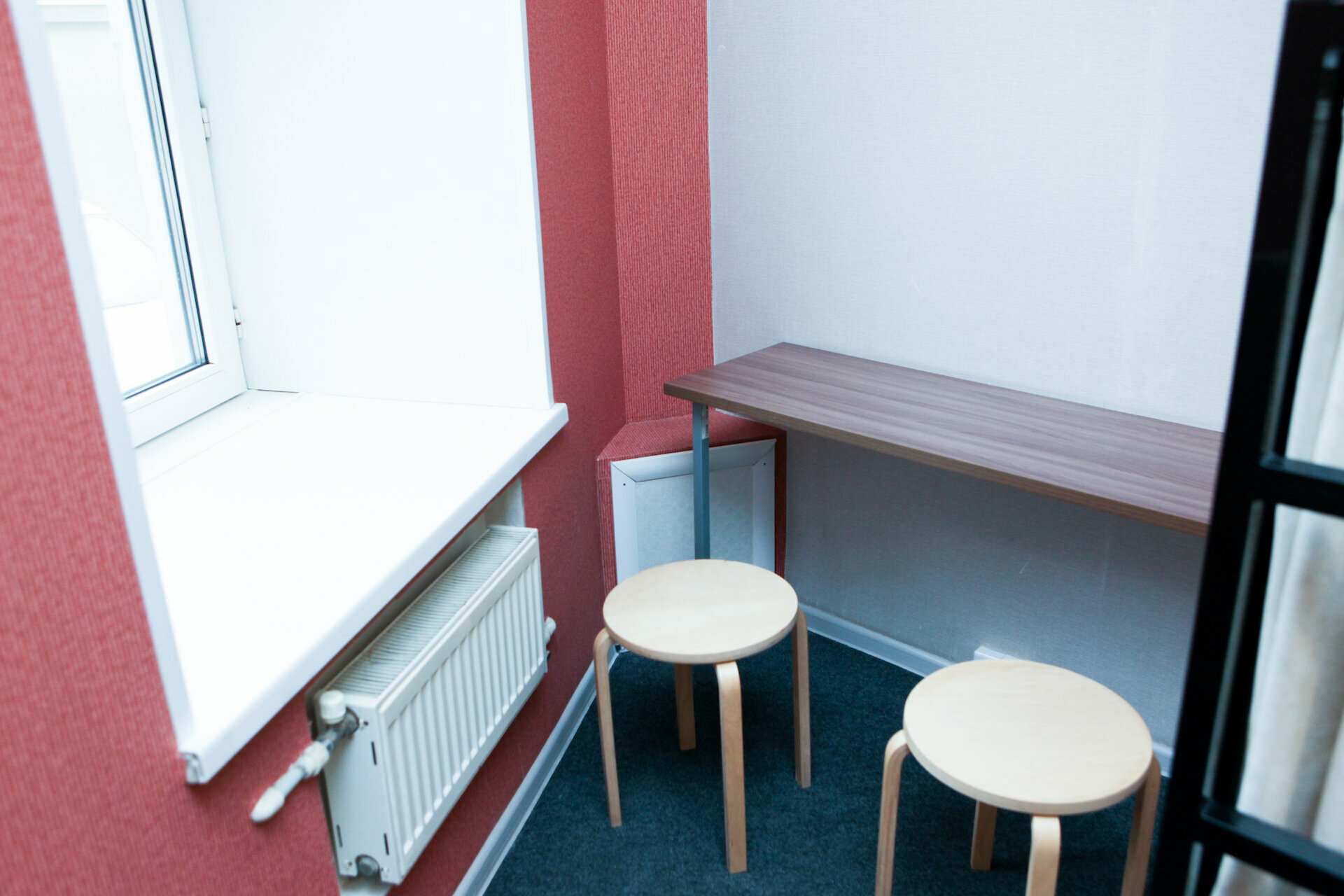 Общий номер для мужчин и женщин